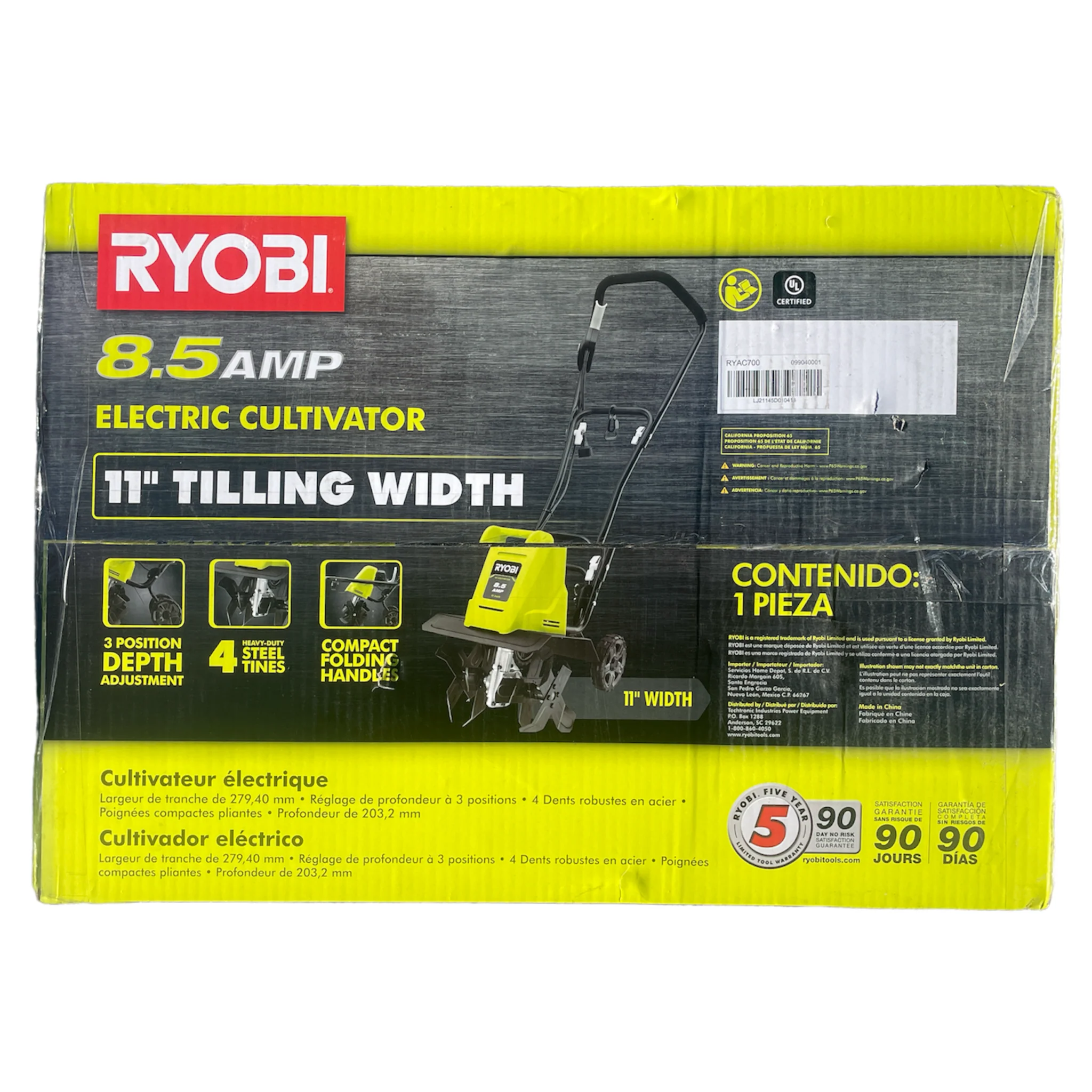 11 in. 8.5 Amp Corded Cultivator - Image 5