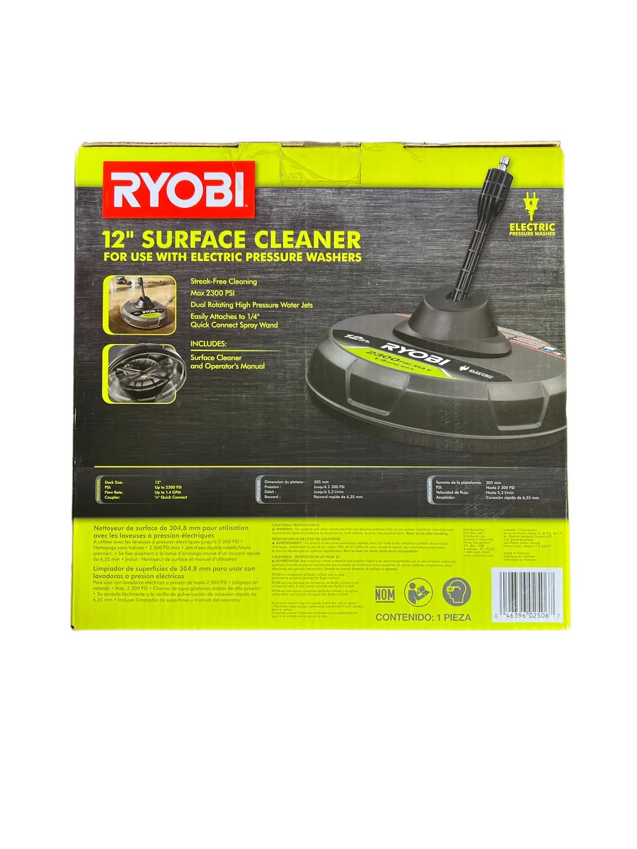 12 in. 2,300 PSI Electric Pressure Washers Surface Cleaner - Image 2