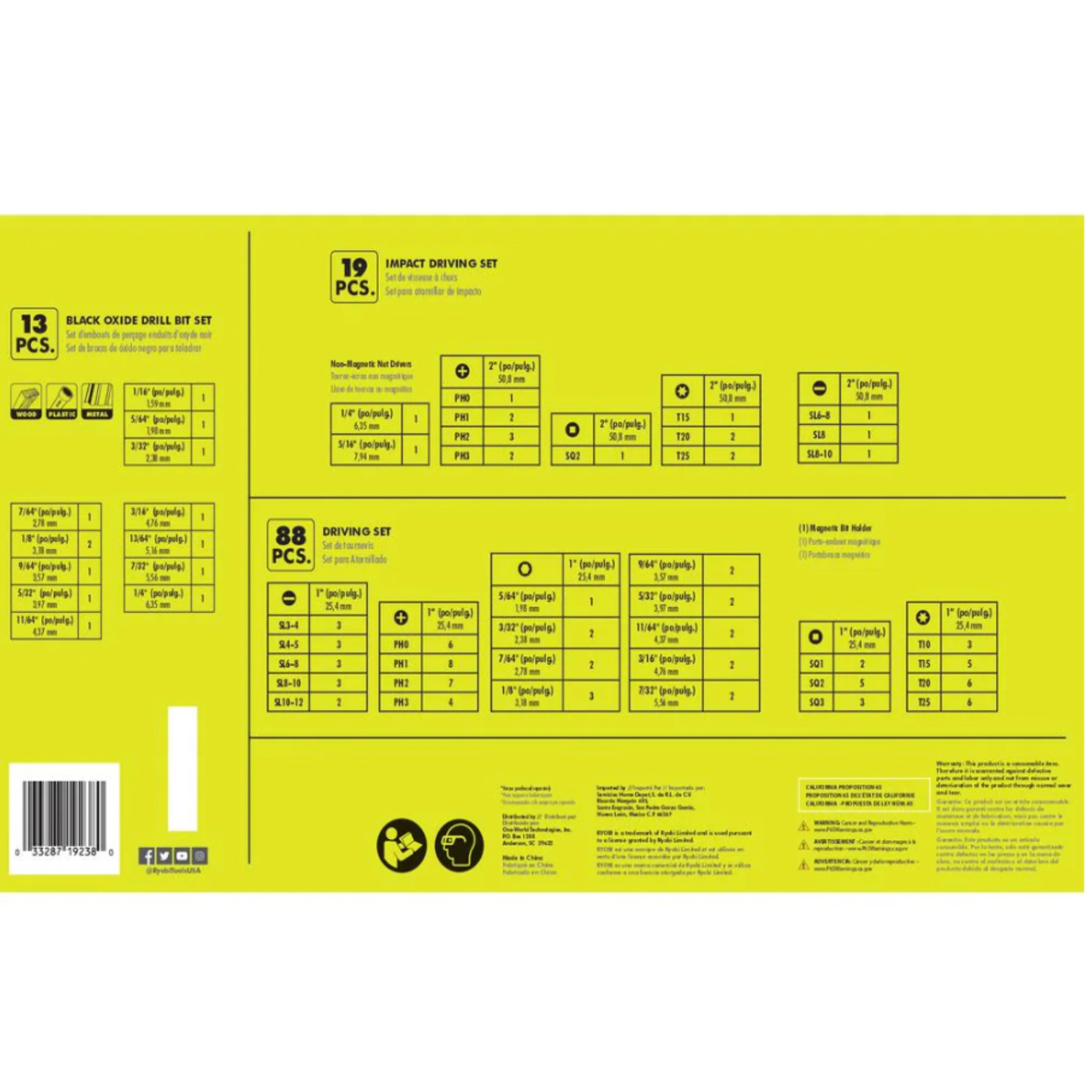 RYOBI 120-Piece Drill and Impact Rated Drive Kit - Image 2
