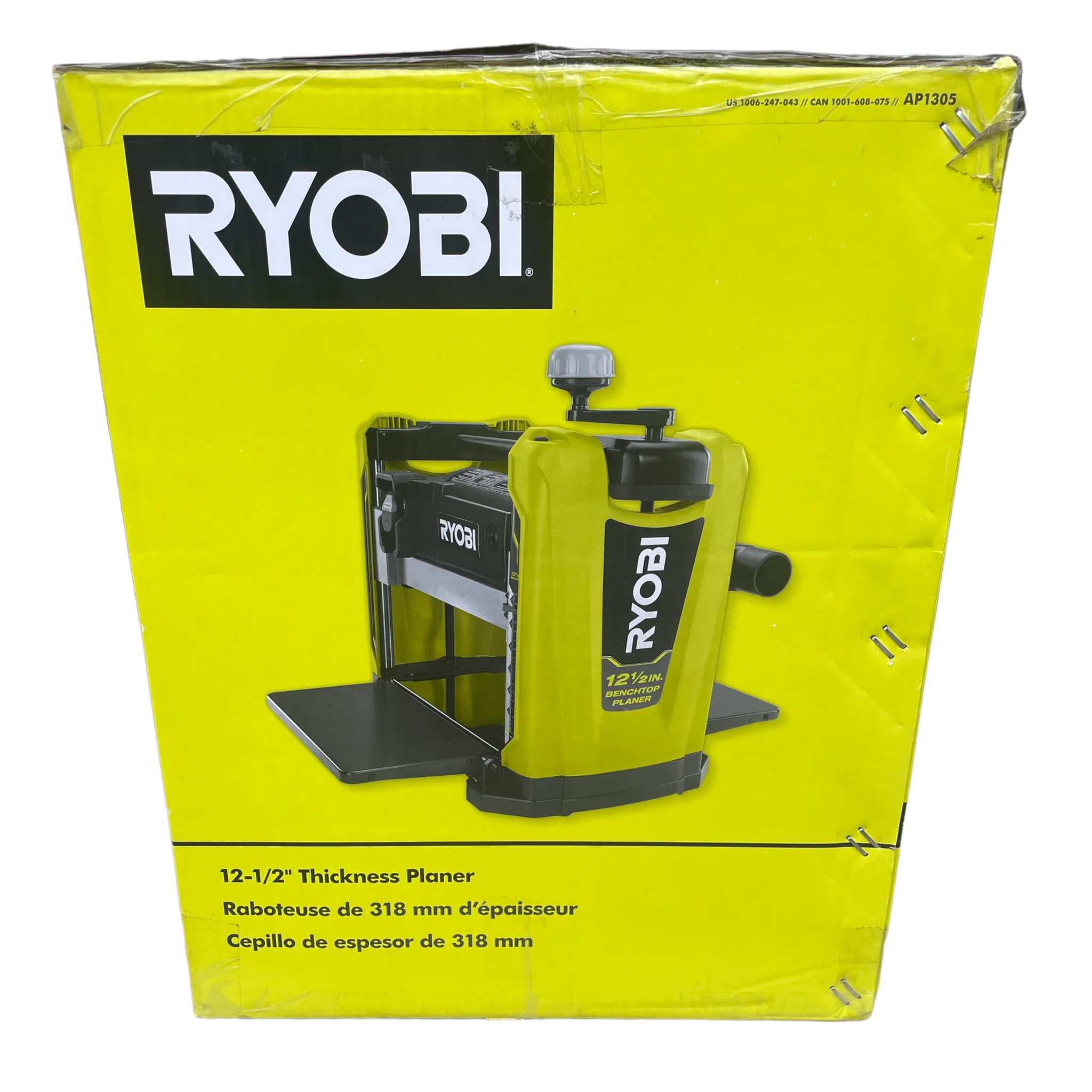 15 Amp 12-1/2 in. Corded Thickness Planer with Planer Knives, Knife Removal Tool, Hex Key and Dust Hood - Image 2