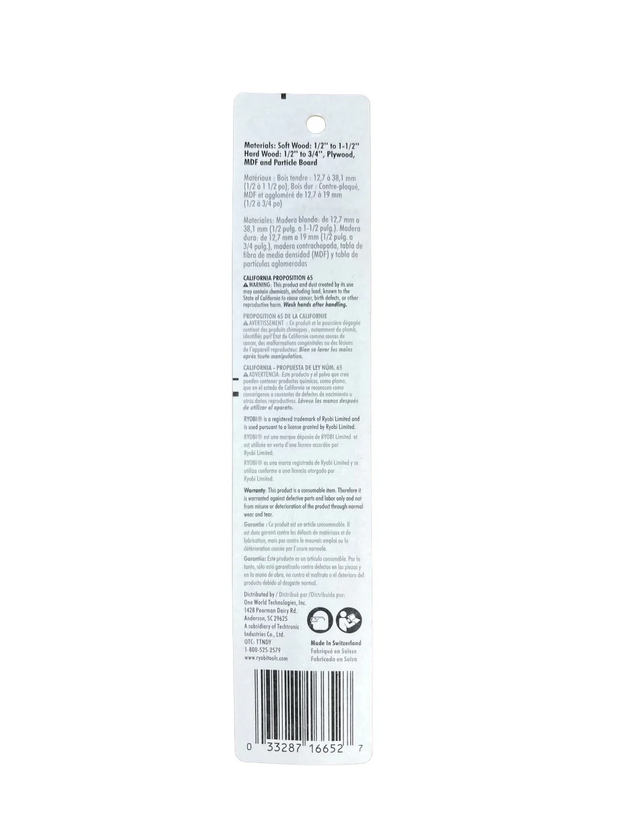 CLEARANCE 15 Teeth per in. Regular Tooth Scroll Saw Blades (4-Piece) - Image 2