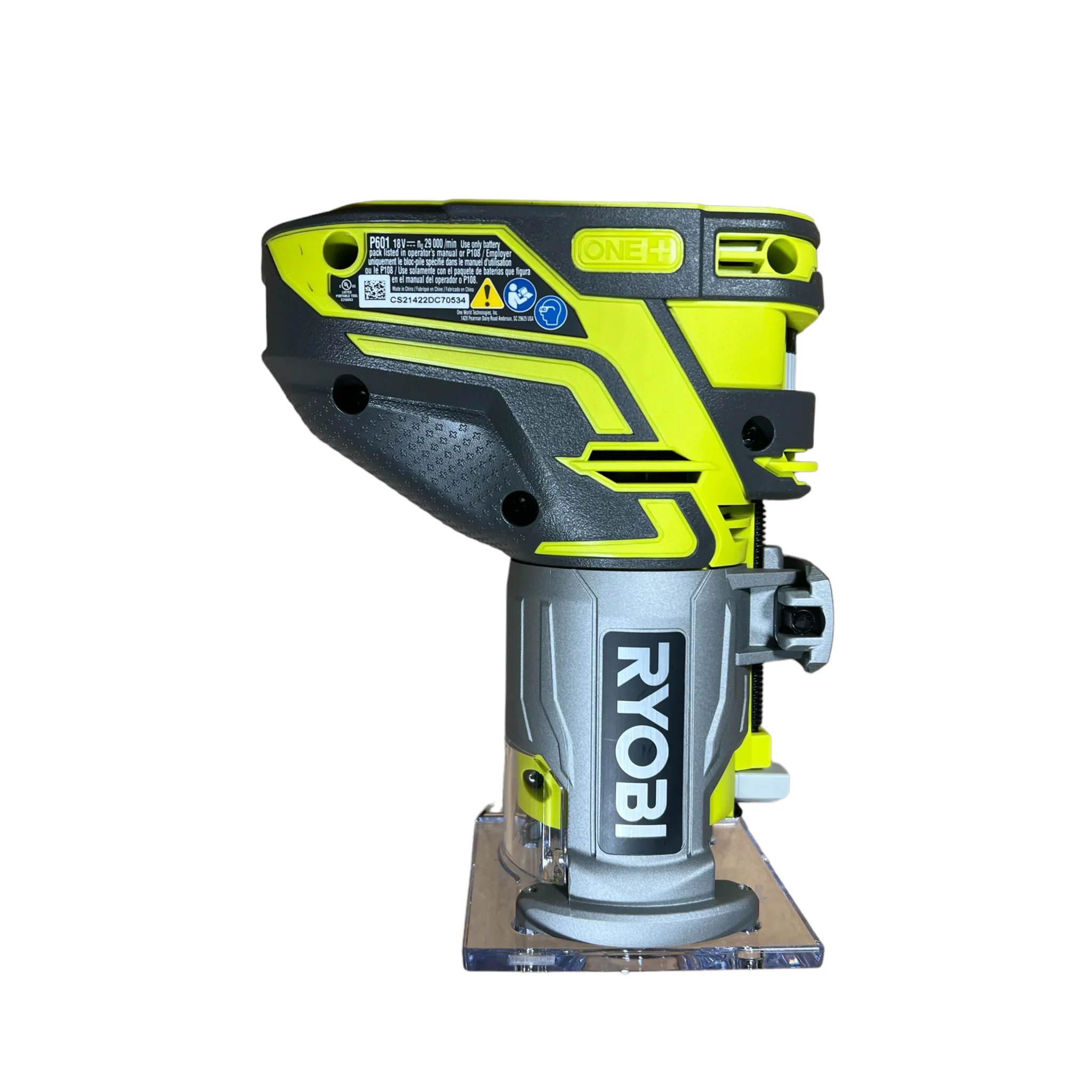 18-Volt ONE+ Cordless Fixed Base Trim Router (Tool Only) with Tool Free Depth Adjustment - Image 2