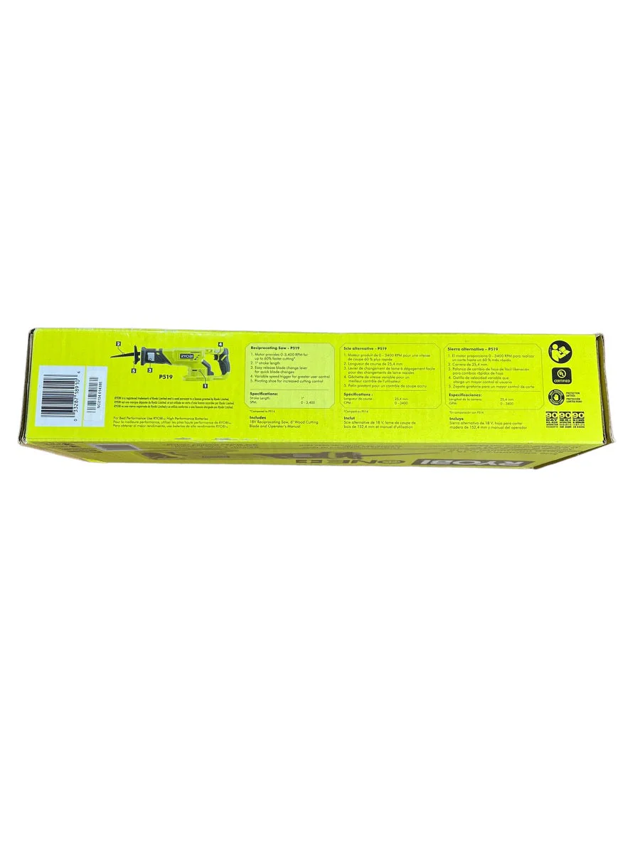 18-Volt ONE+ Cordless Reciprocating Saw (Tool Only) - Image 7