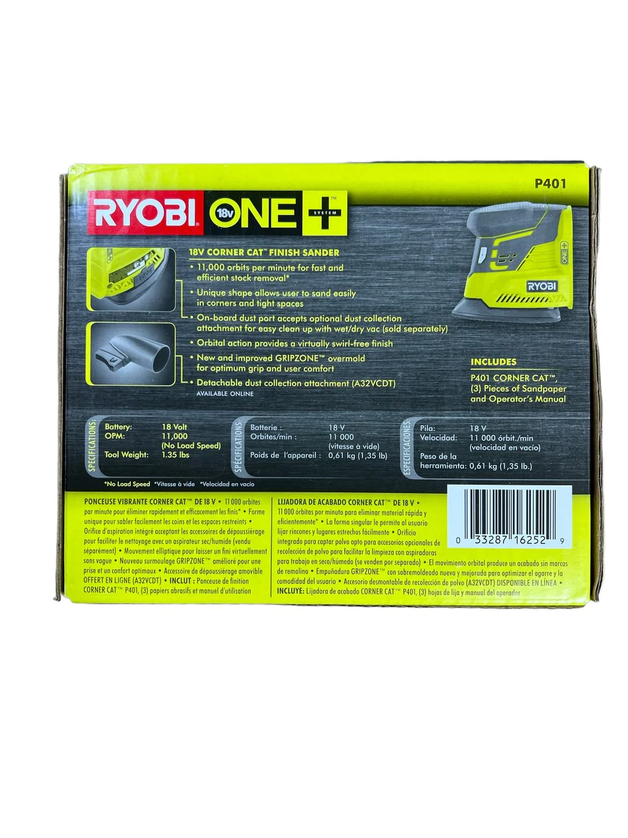 18-Volt ONE+ Corner Cat Finish Sander (Tool Only) - Image 6