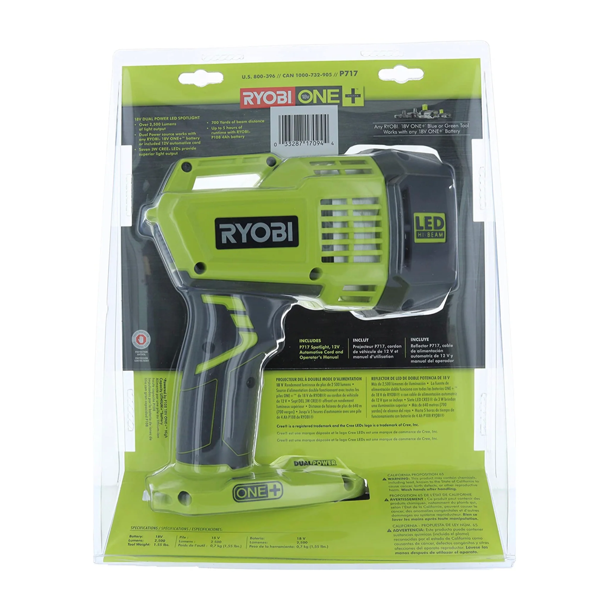18-Volt ONE+ Hybrid LED Spotlight (Tool Only) with 12-Volt Automotive Cord - Image 2