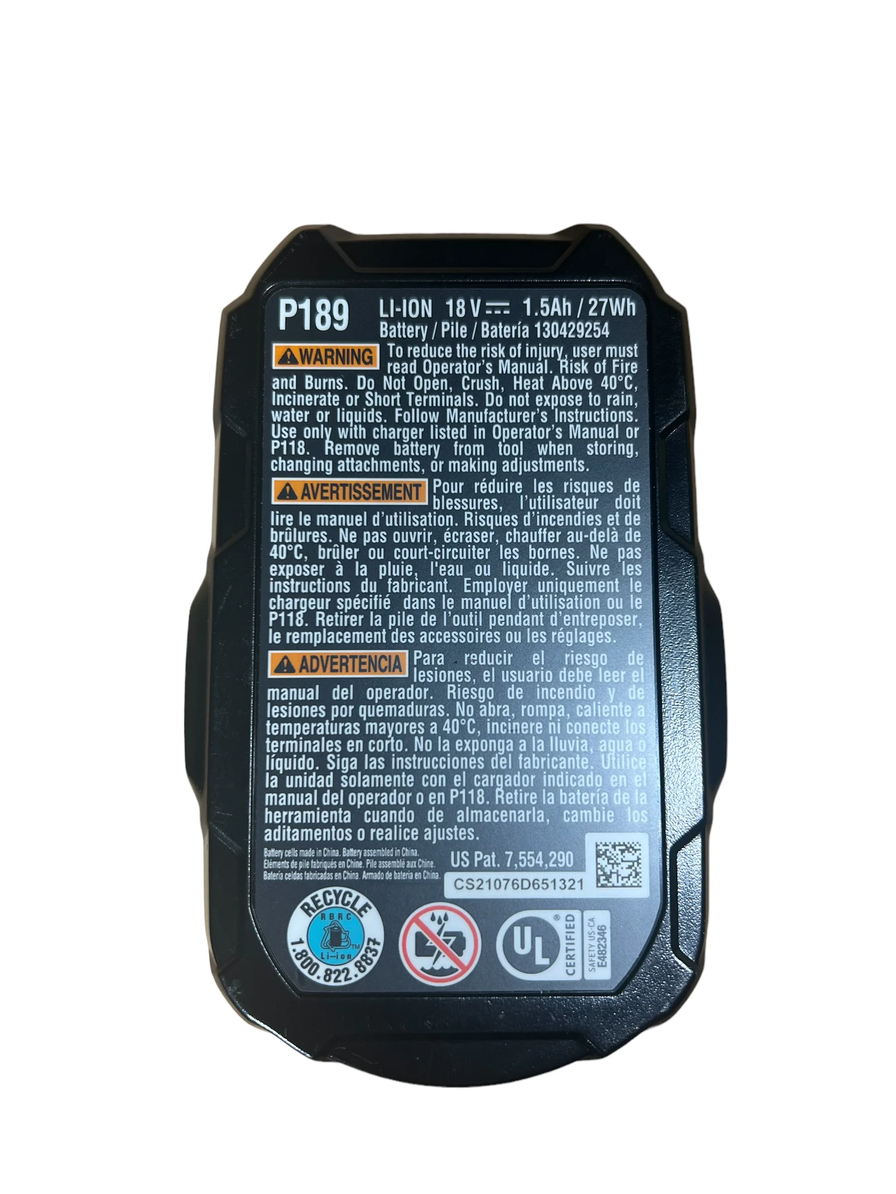18-Volt ONE+ Lithium-Ion 1.5 Ah Battery - Image 5