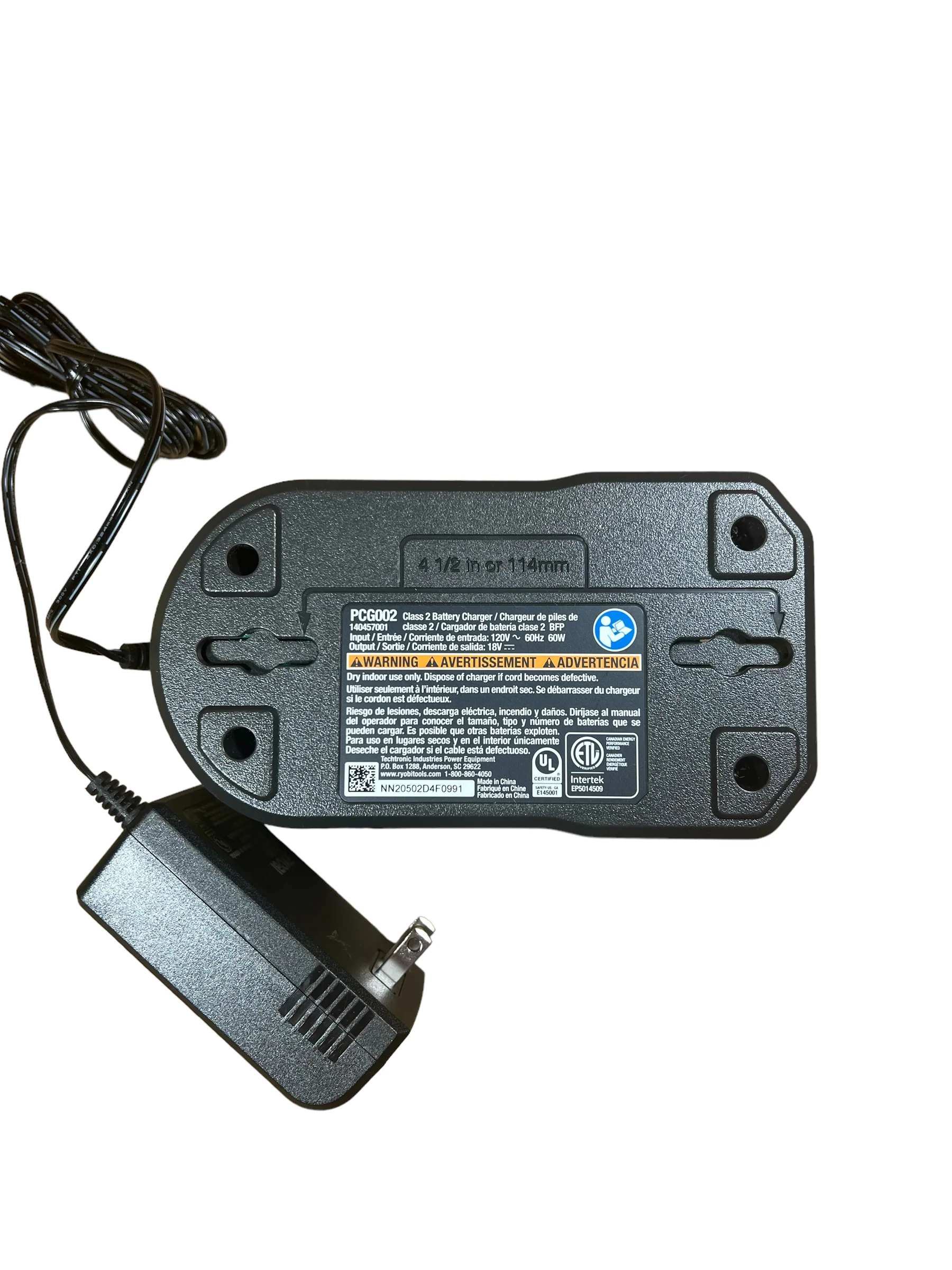 18-Volt ONE+ Lithium-Ion Battery Charger - Image 3