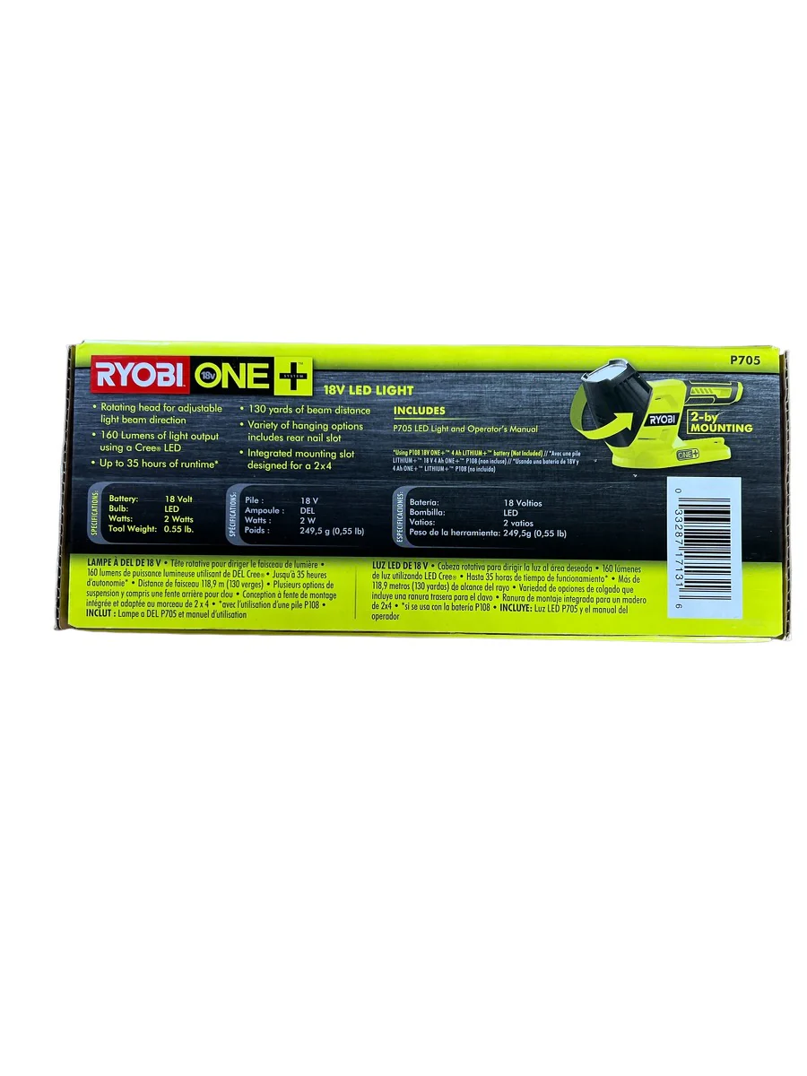 18-Volt ONE+ Lithium-Ion Cordless LED Light (Tool Only) - Image 6