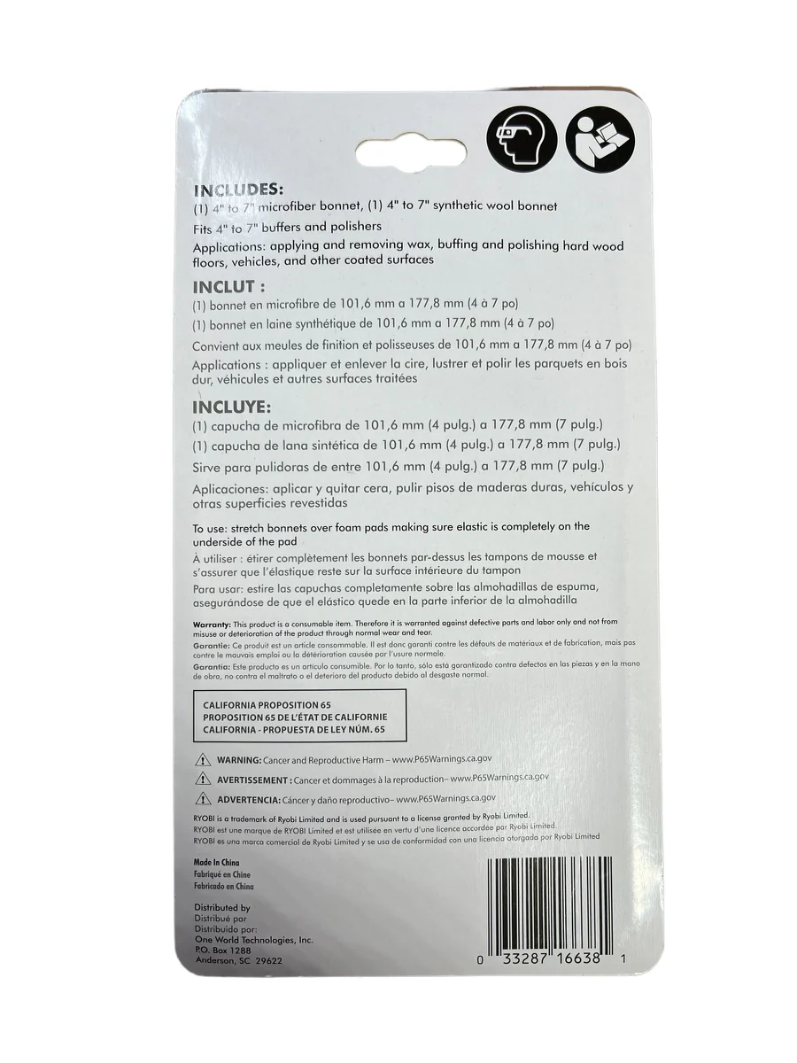 4 in. - 7 in. Microfiber and Synthetic Fleece Buffing Bonnet Set (2-Piece) - Image 2