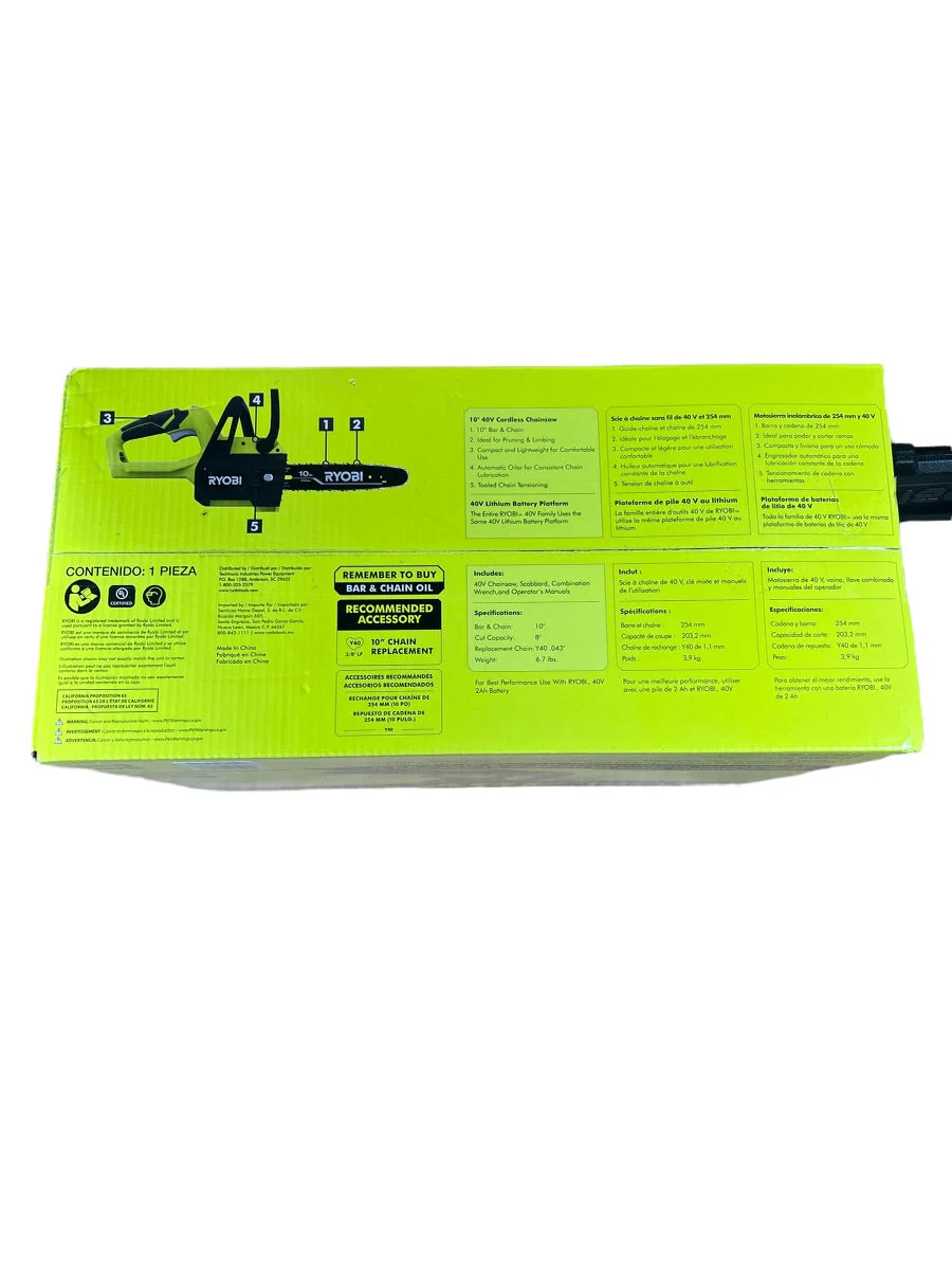 40-Volt 10 in. Cordless Battery Chainsaw (Tool Only) - Image 3