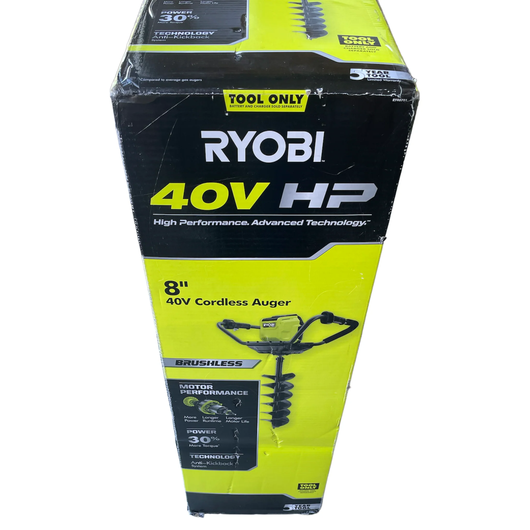 40-Volt HP Brushless Cordless Earth Auger with 8 in. Bit (Tool Only) - Image 2