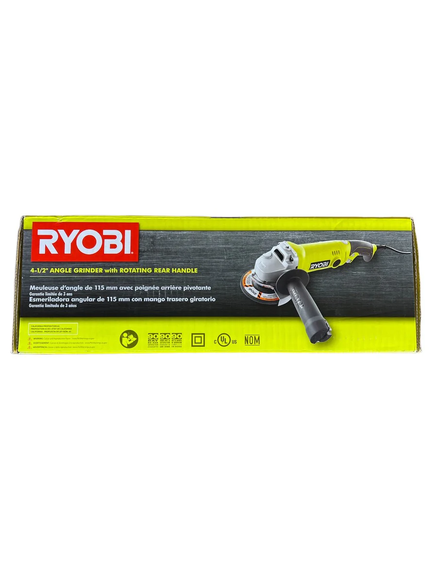 7.5 Amp 4.5 in. Corded Angle Grinder - Image 5