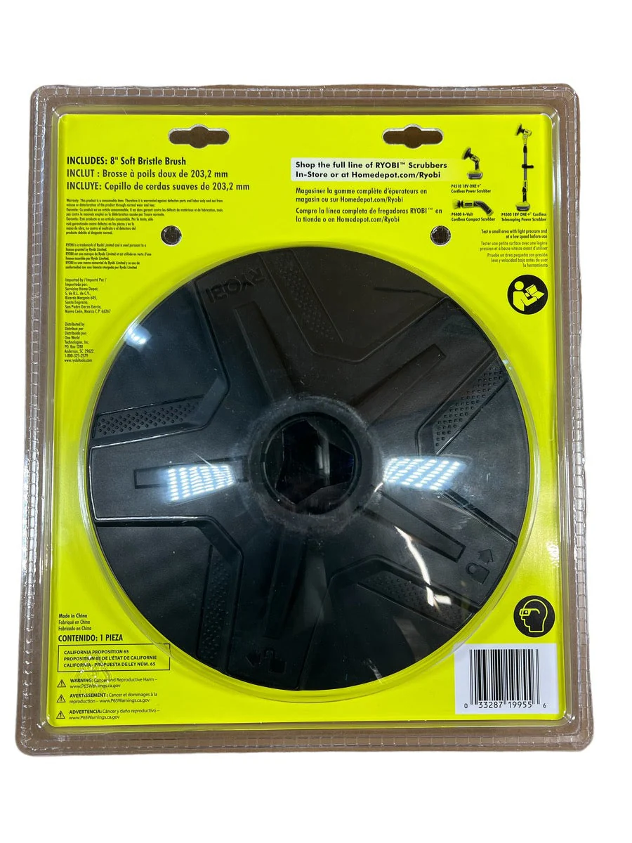 8 in. Hard Bristle Brush Accessory for RYOBI P4500 and P4510 Scrubber Tools - Image 2
