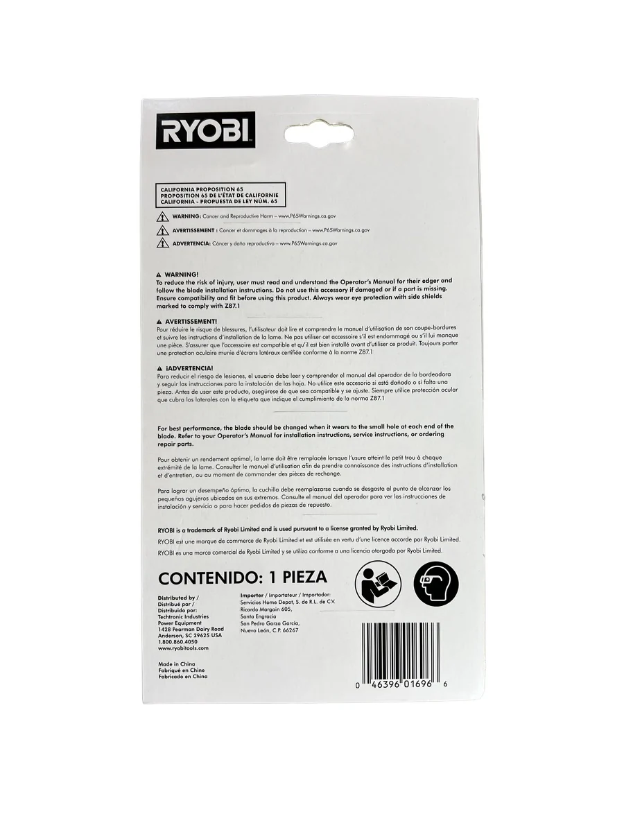 8 in. Replacement Edger Blade - Image 2