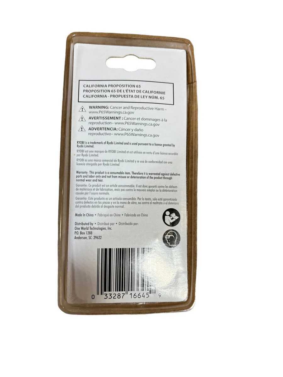 CLEARANCE 5/8 in. Black Metal Chuck Key with 5/16 in. Pilot - Image 2