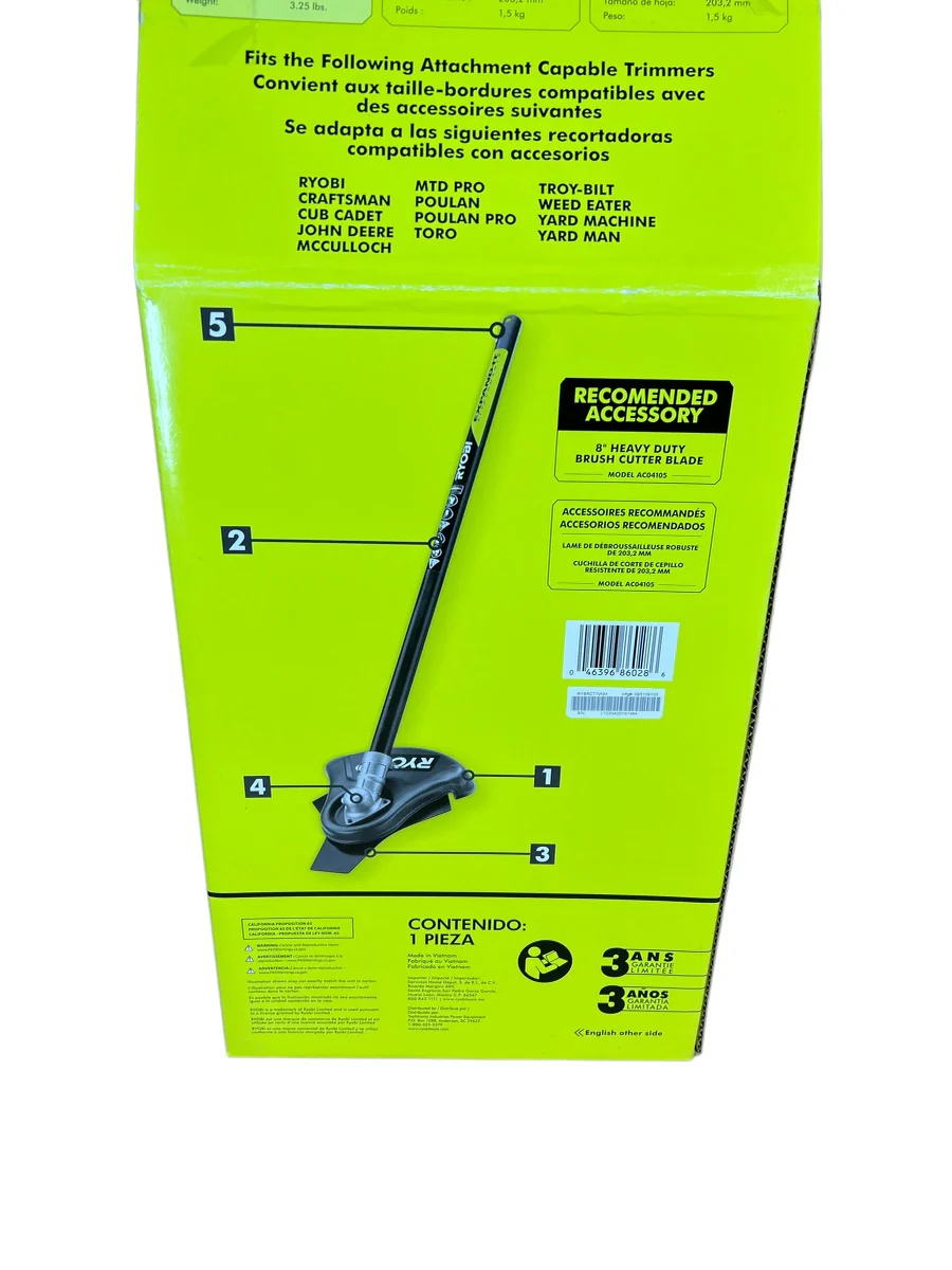Expand-It 8 in. Universal Brush-Cutter Trimmer Attachment - Image 5