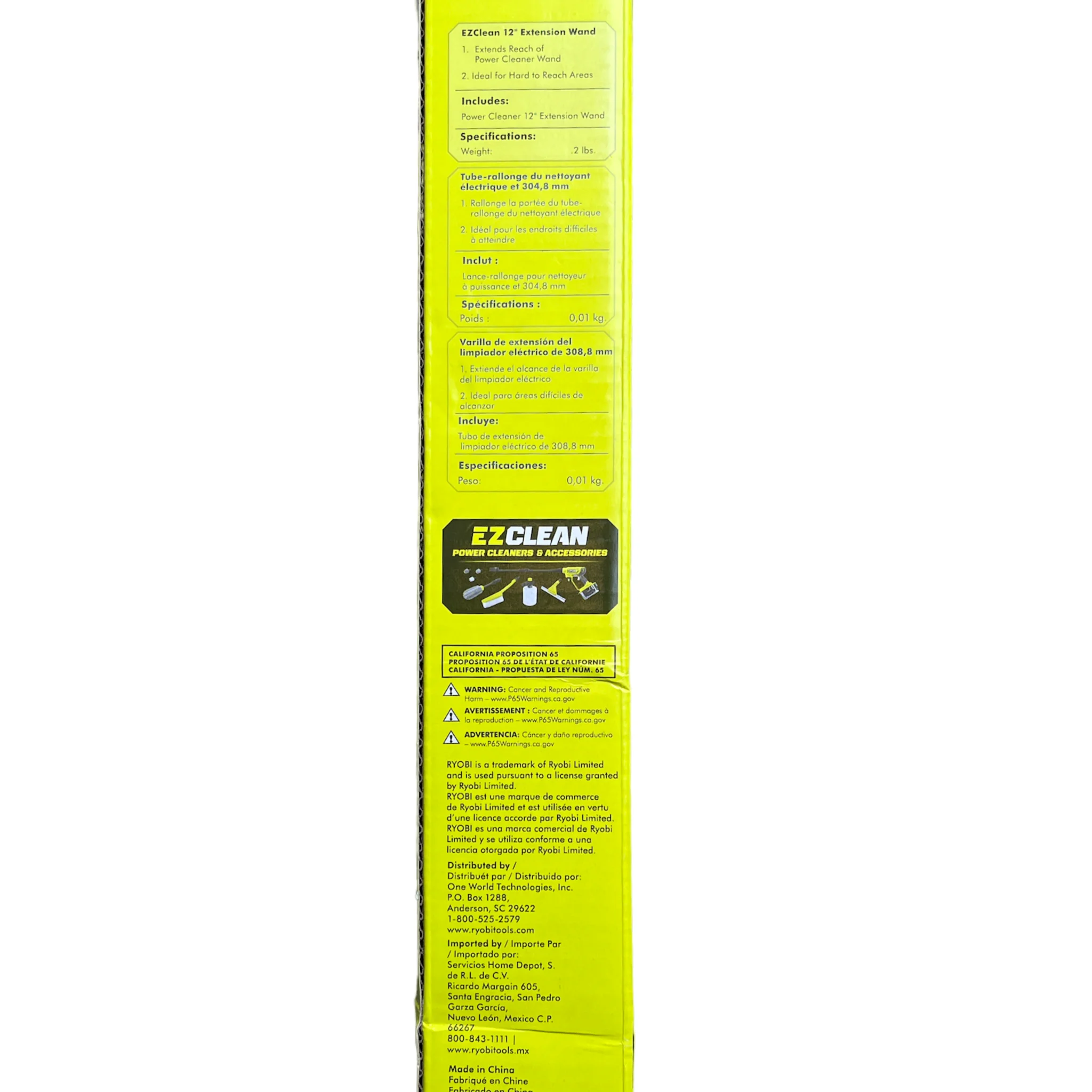 EZClean Power Cleaner 12 in. Extension Wand - Image 2