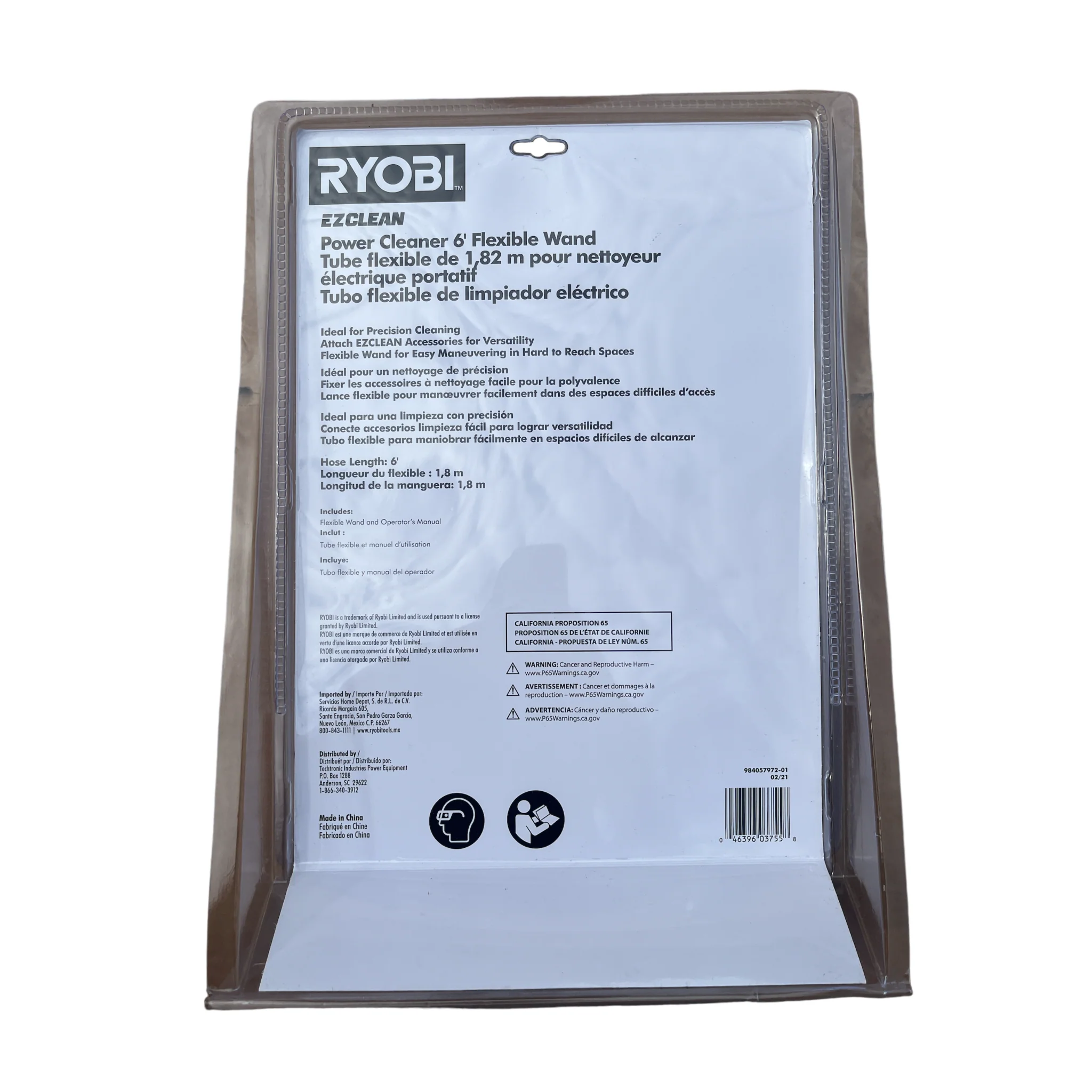 EZClean Power Cleaner 6 ft. Flexible Wand - Image 3