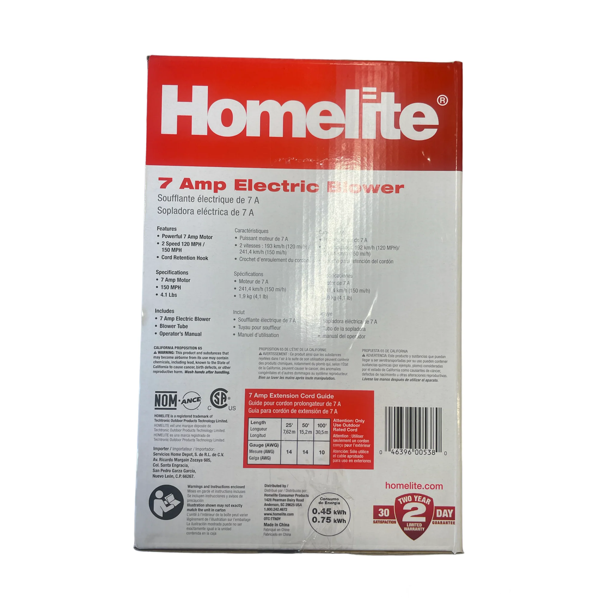 Homelite 150 MPH 233 CFM 7 Amp Electric Leaf Blower/Sweeper - Image 2