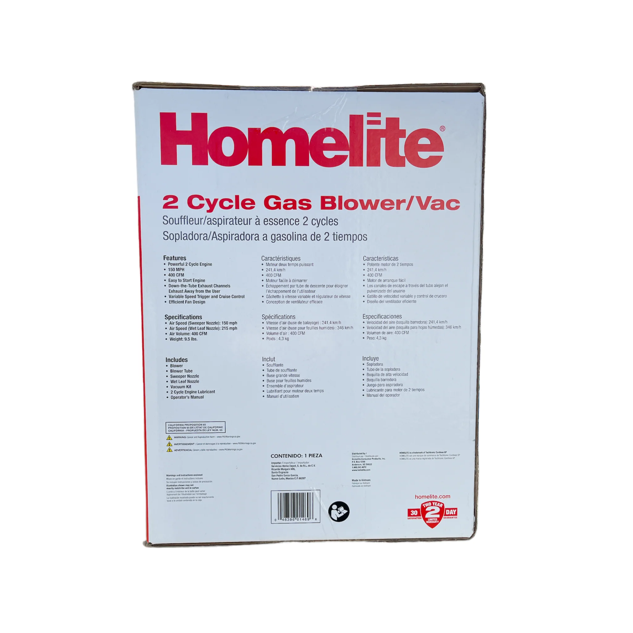 HOMELITE 150 MPH 400 CFM 26cc Gas Handheld Blower Vacuum - Image 3