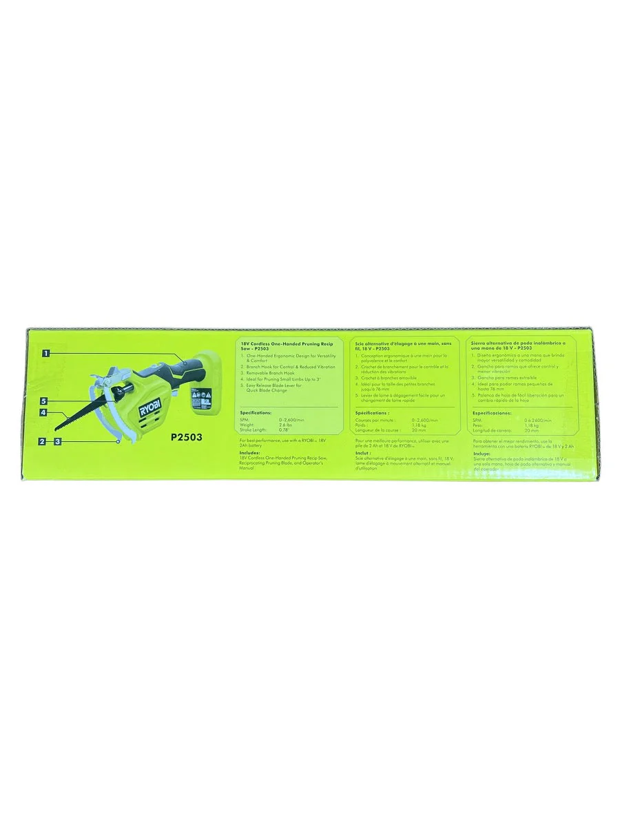 ONE+ 18-Volt Electric Cordless Pruning Reciprocating Saw (Tool Only) - Image 8