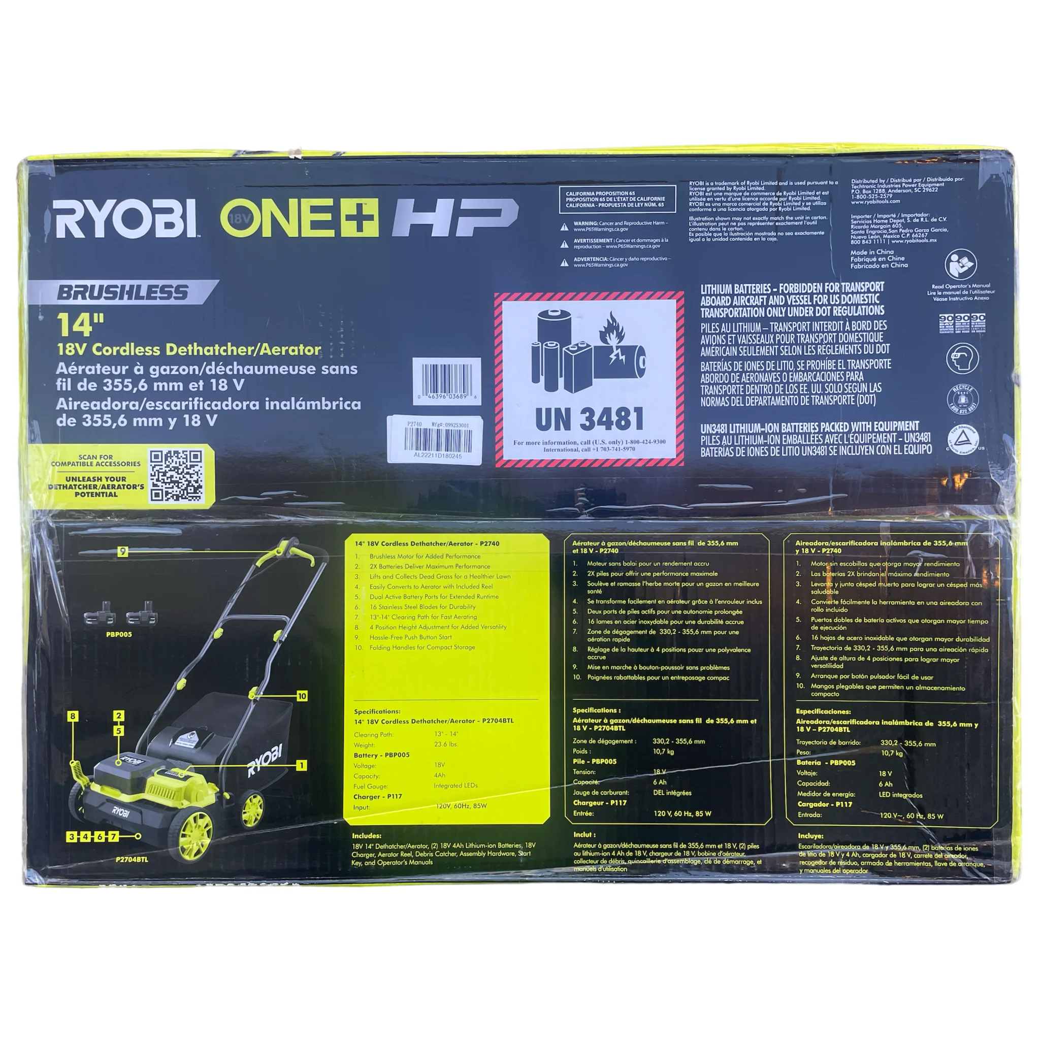 ONE+ HP 18-Volt Brushless 14 in. Cordless Battery Dethatcher/Aerator with (2) 4.0 Ah Batteries and Charger - Image 2