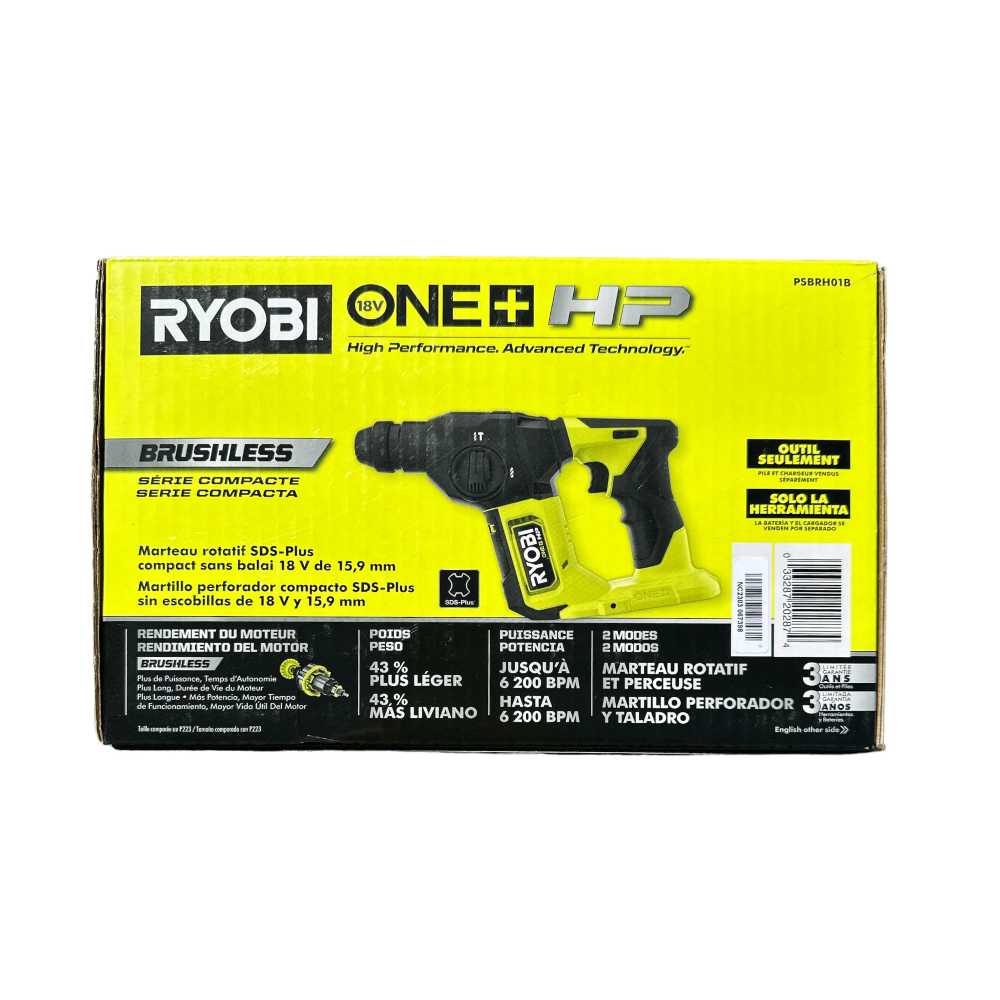 ONE+ HP 18-Volt Brushless Cordless Compact 5/8 in. SDS Rotary Hammer (Tool Only) - Image 2