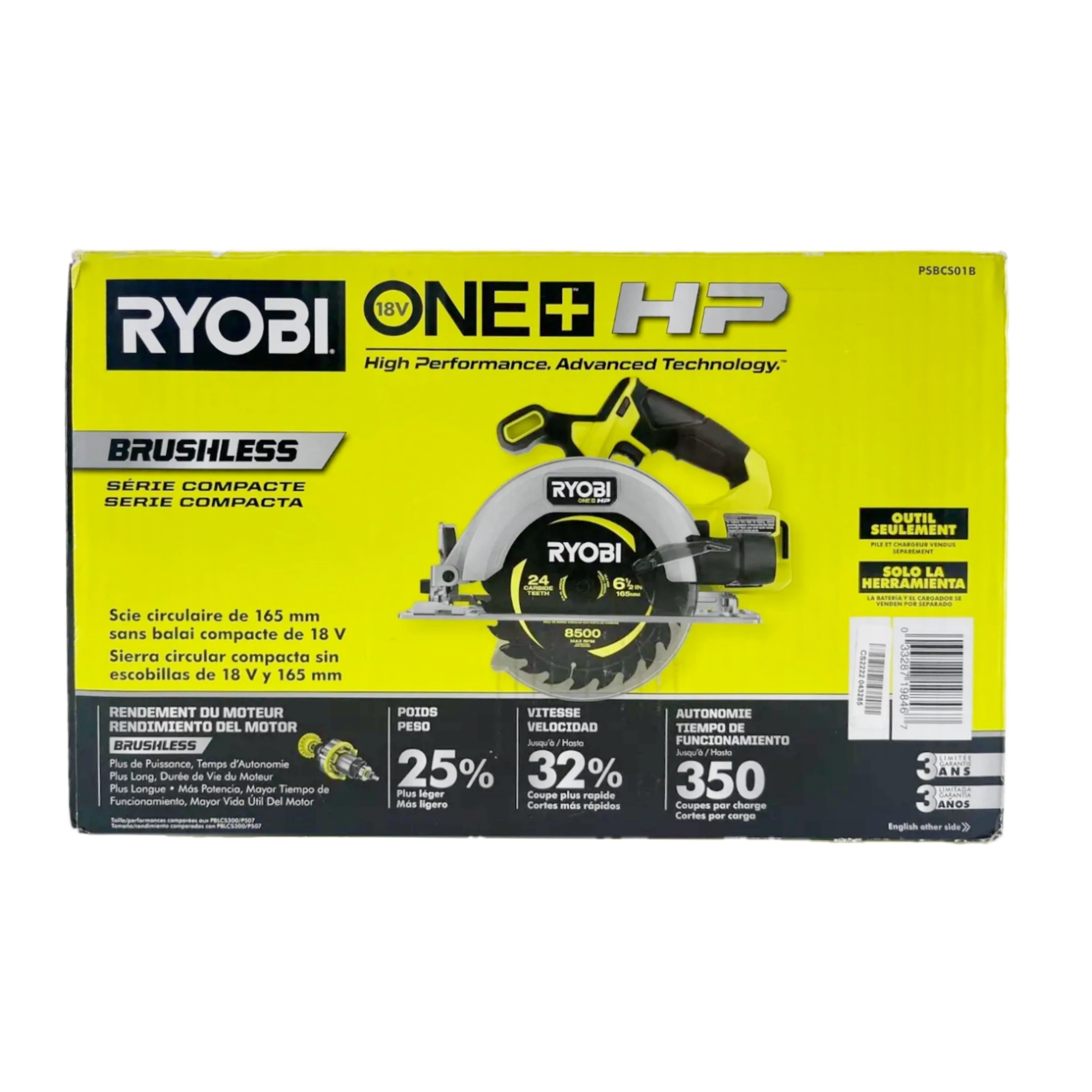 ONE+ HP 18-Volt Brushless Cordless Compact 6-1/2 in. Circular Saw (Tool Only) - Image 3