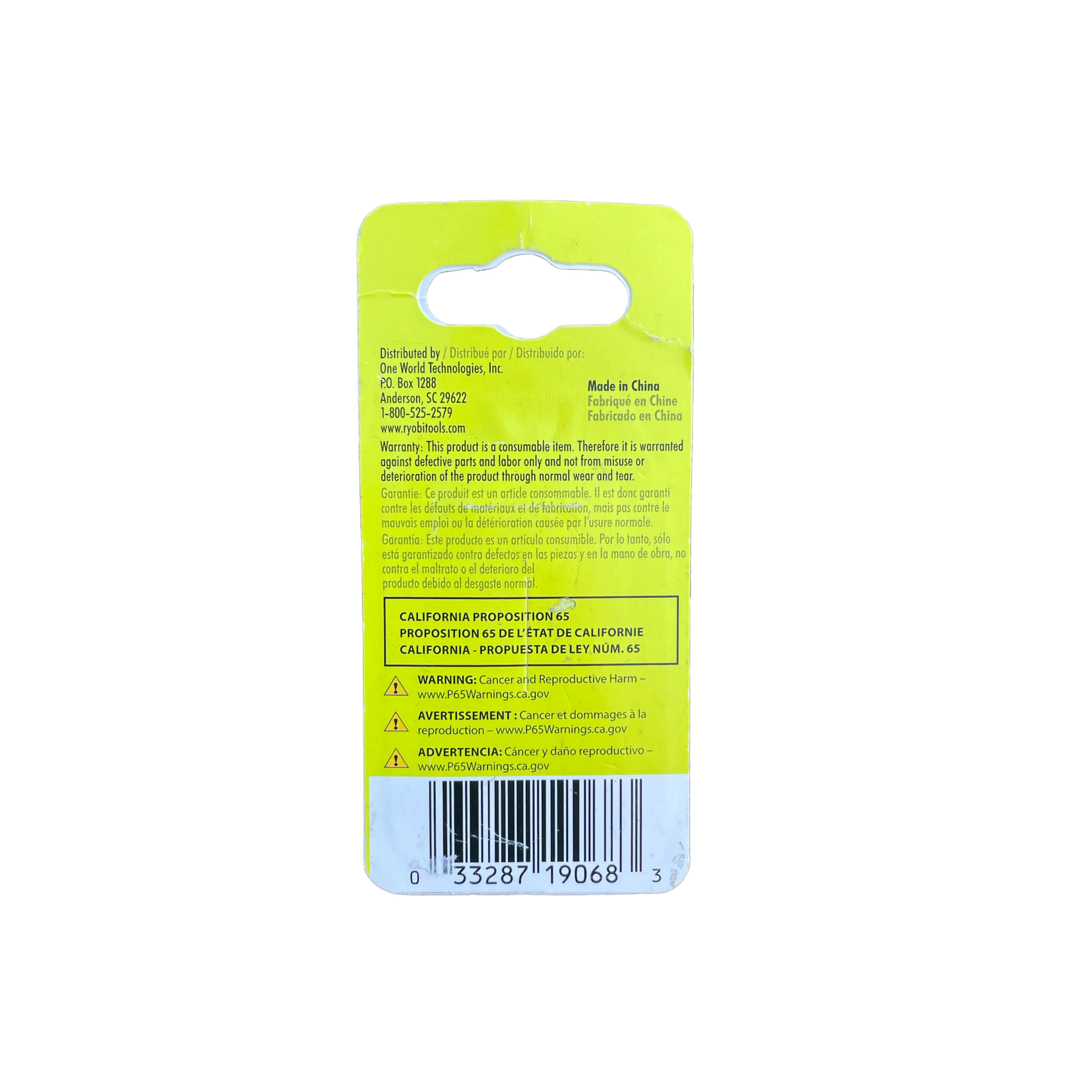 RYOBI Premium Belt Clip Attachment for HP Drills and Impact Drivers - Image 2
