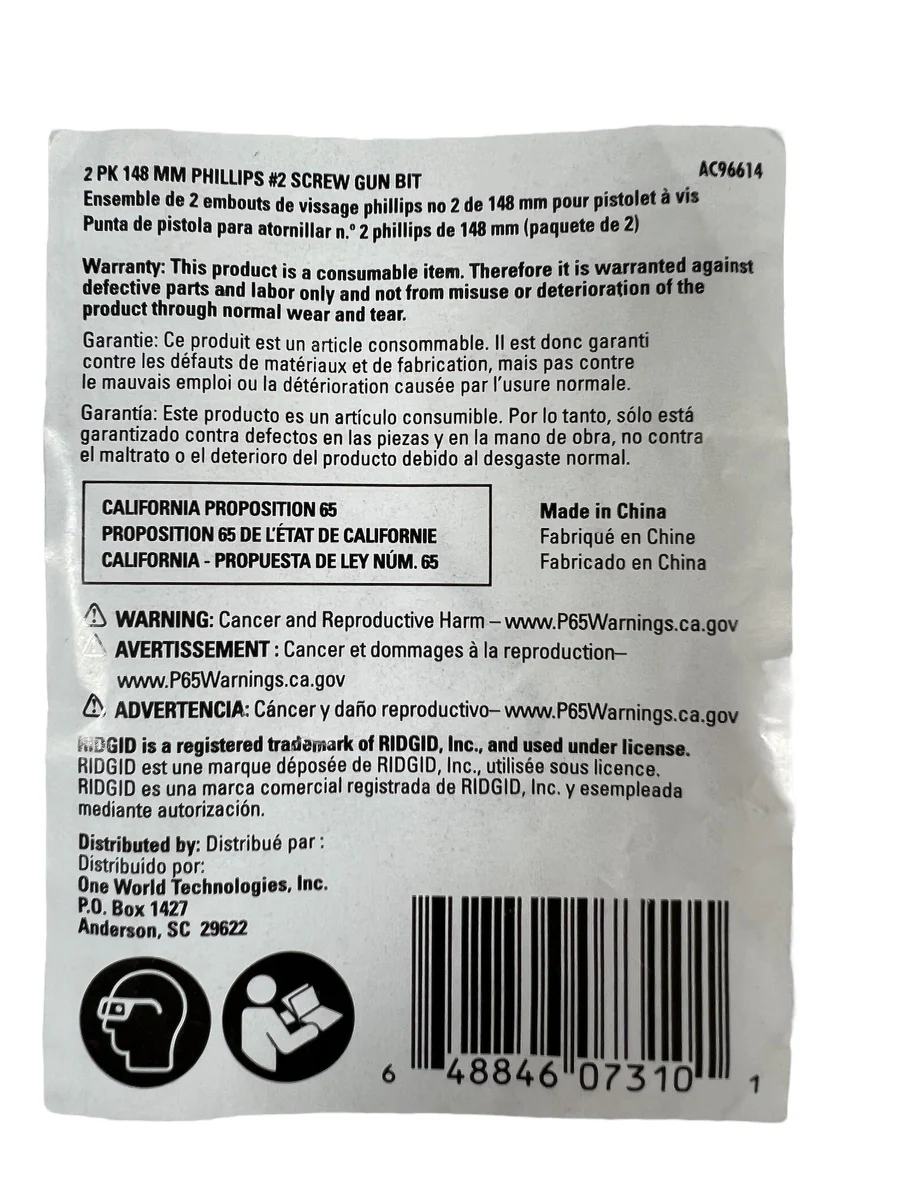 RIDGID 148 mm Philips #2 2 Piece Screw Gun Bits - Image 2