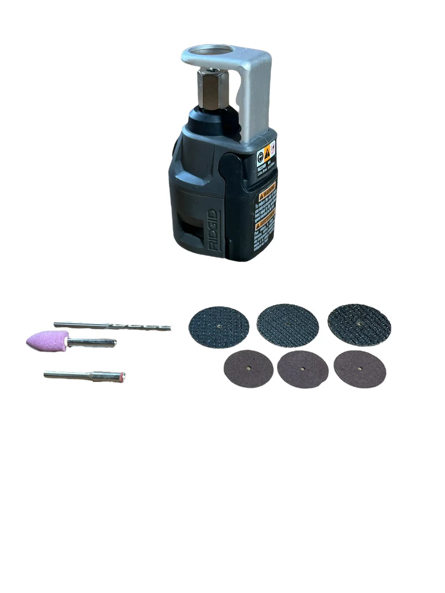 RIDGID JobMax Rotary/Drywall Cutter Head - Image 2