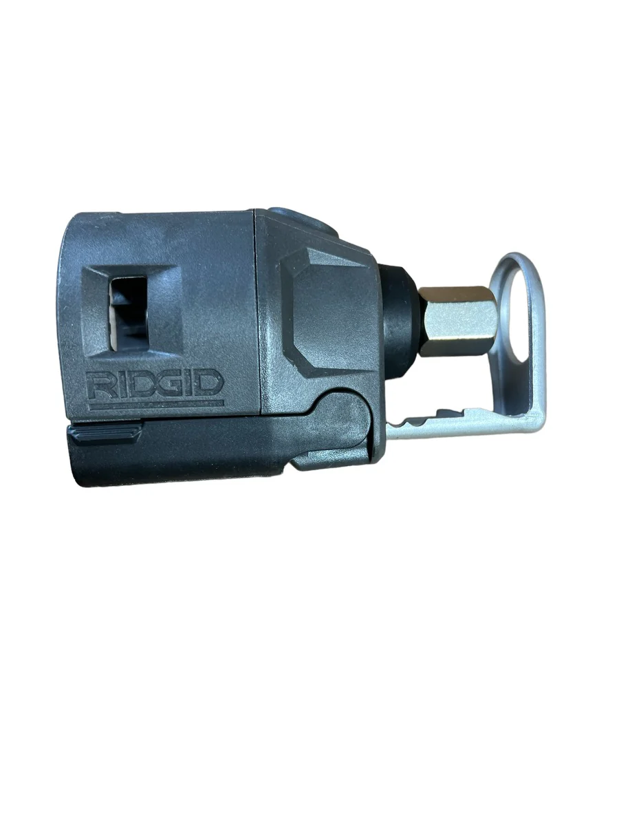 RIDGID JobMax Rotary/Drywall Cutter Head - Image 4