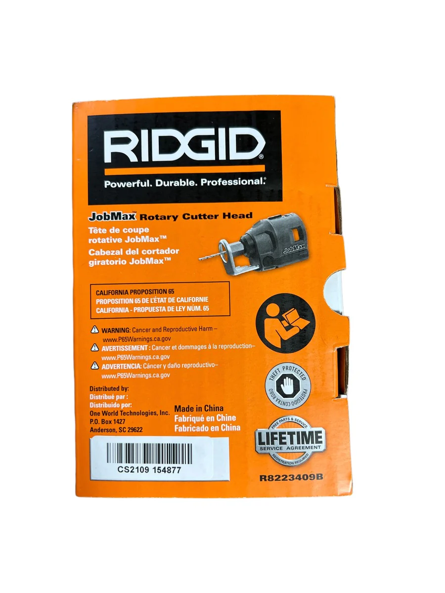 RIDGID JobMax Rotary/Drywall Cutter Head - Image 7