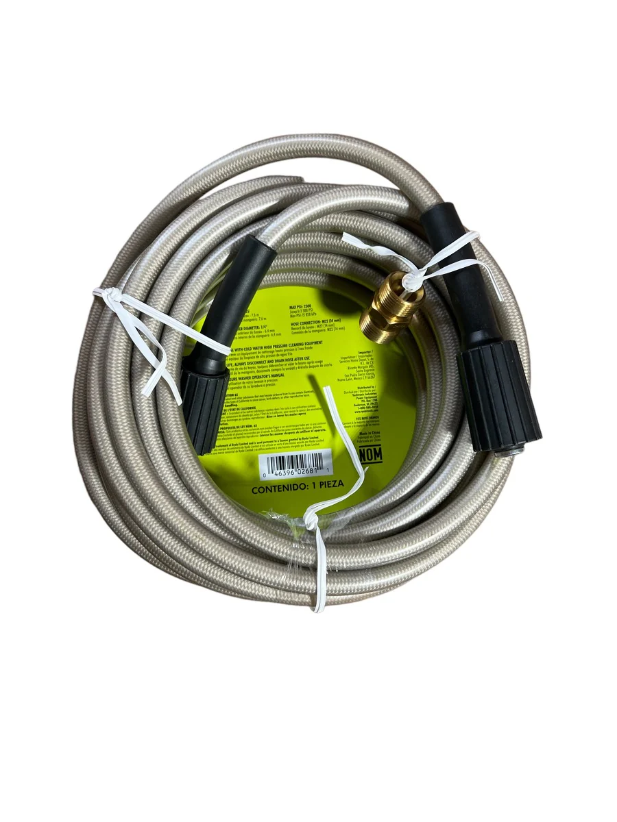 RYOBI 1/4 in. x 25 ft. 2,300 PSI Pressure Washer Replacement/Extension Hose - Image 2
