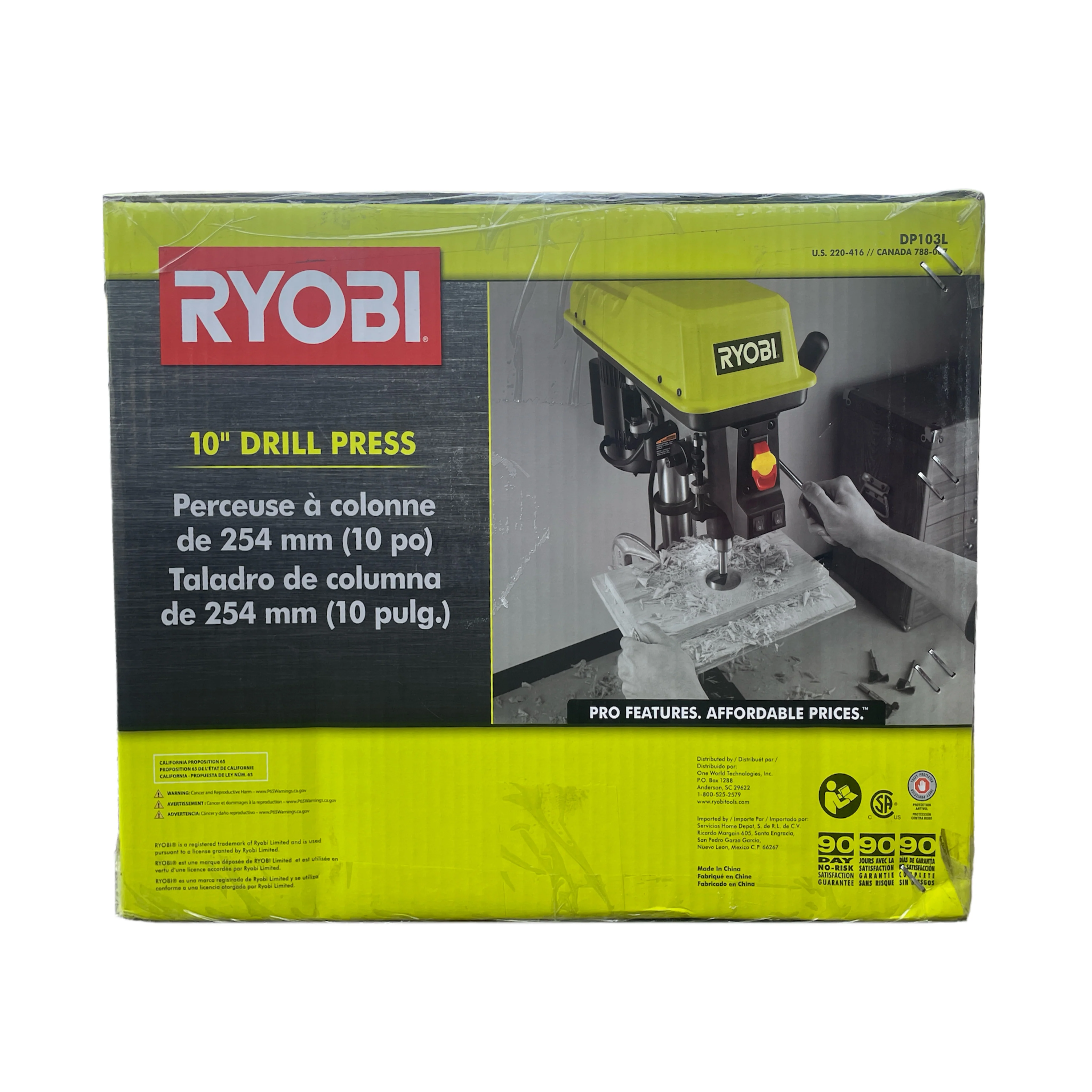 RYOBI 10 in. Drill Press with EXACTLINE Laser Alignment System - Image 3