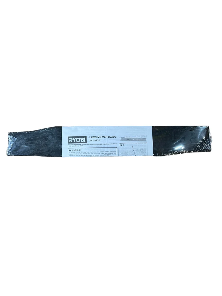 CLEARANCE RYOBI 13 in. Replacement Blade for 18-Volt Lawn Mower - Image 2