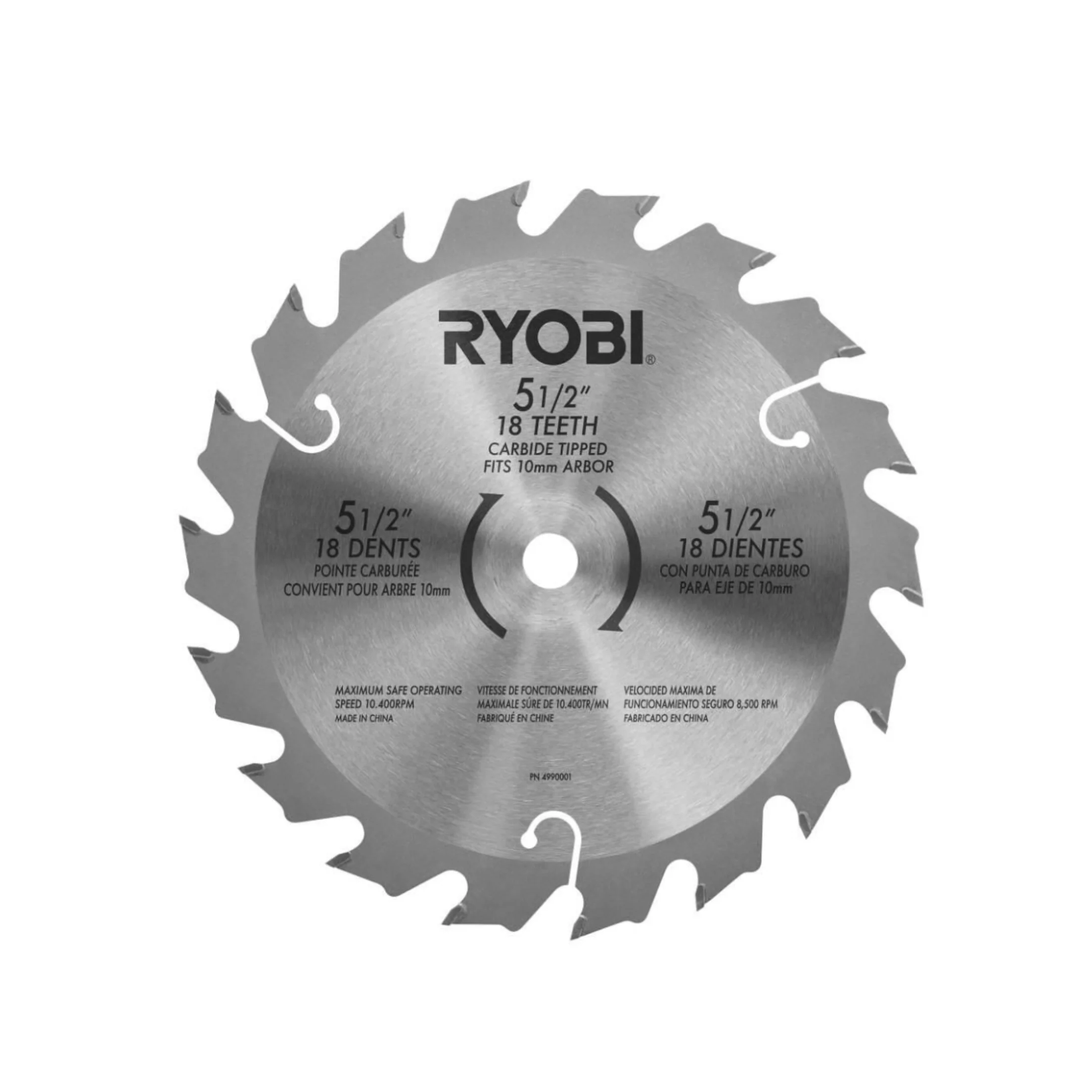 18-Volt ONE+ Cordless 5 1/2 in. Circular Saw (Tool Only) - Image 7
