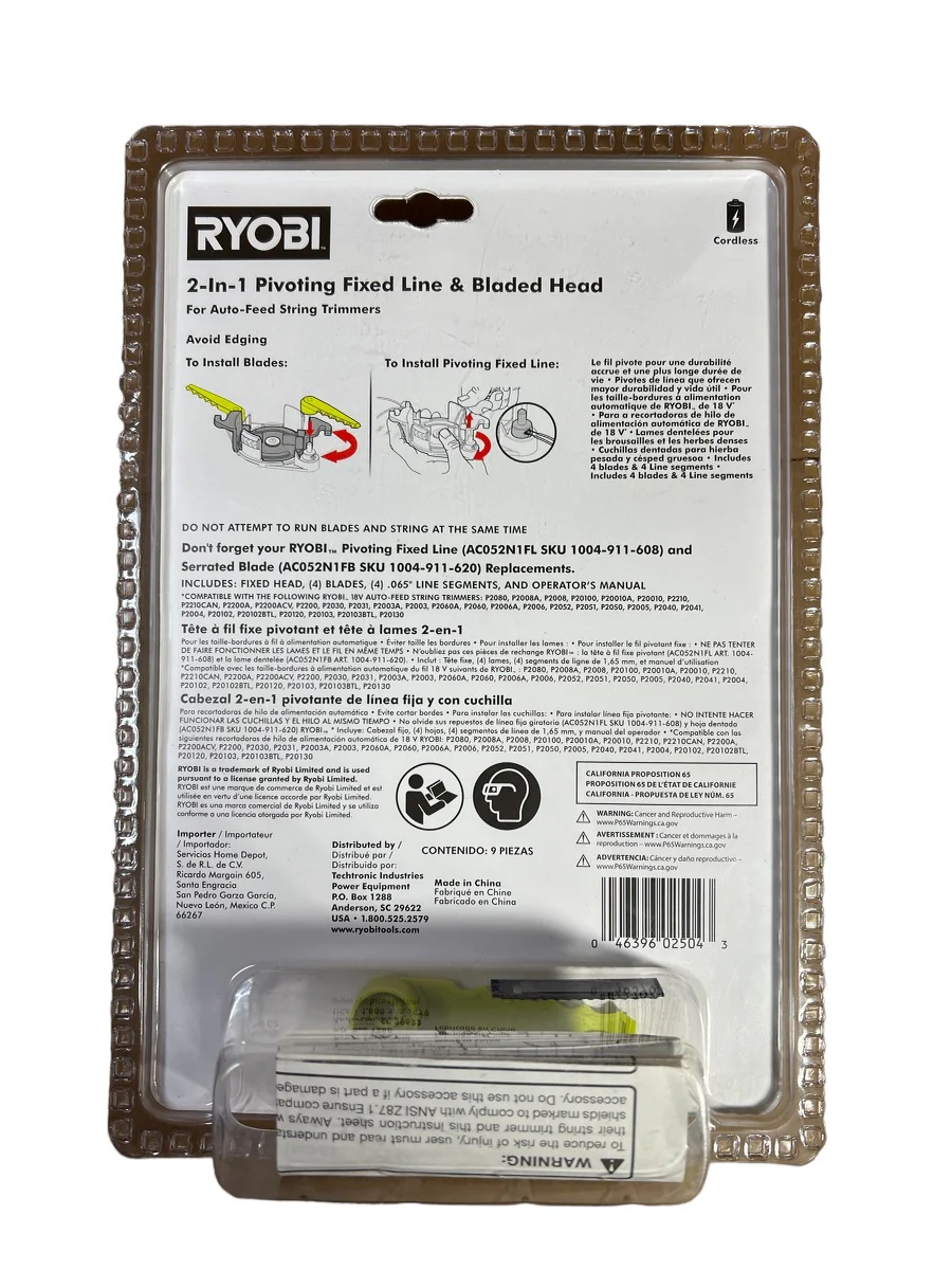 RYOBI 2-in-1 Pivoting Fixed Line and Bladed Head - Image 2