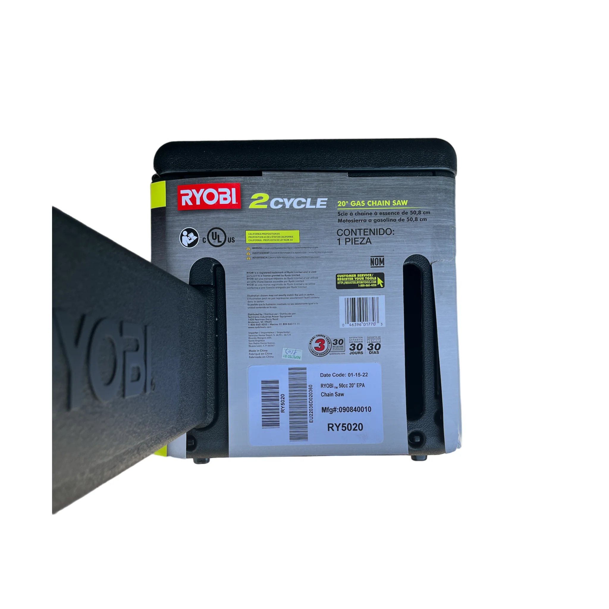RYOBI 20 in. 50 cc 2-Cycle Gas Chainsaw with Heavy-Duty Case - Image 4