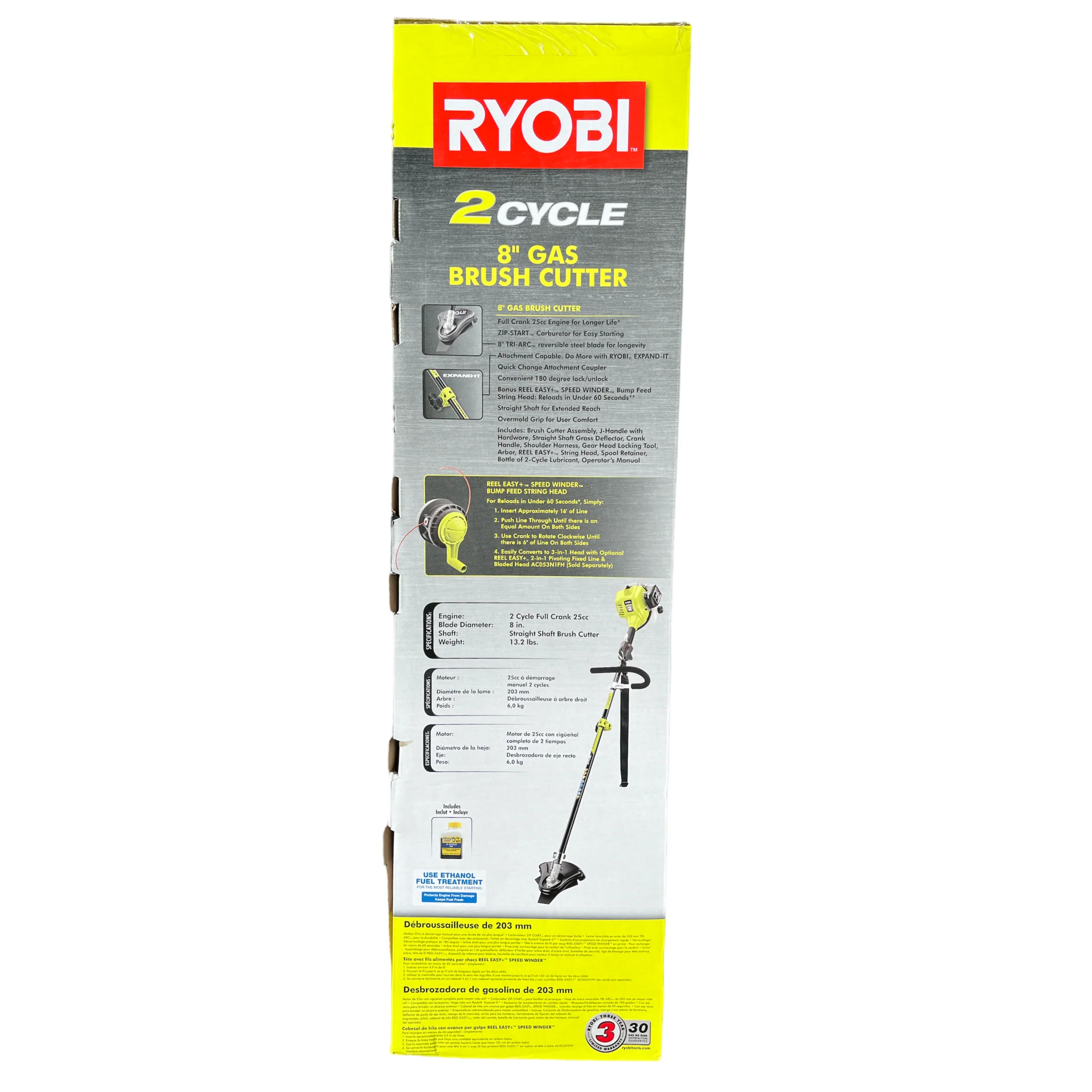 RYOBI 25cc 2-Cycle Full Crank Gas Brush Cutter - Image 2
