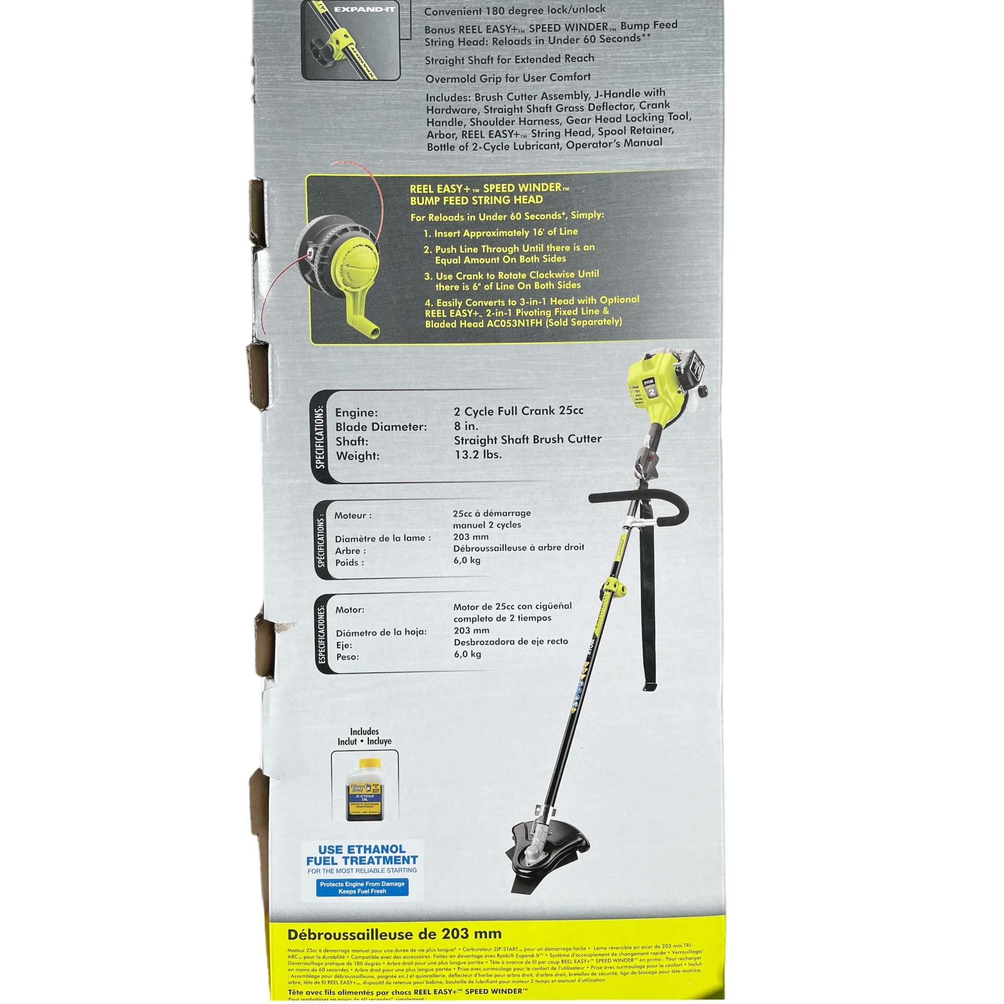 RYOBI 25cc 2-Cycle Full Crank Gas Brush Cutter - Image 4