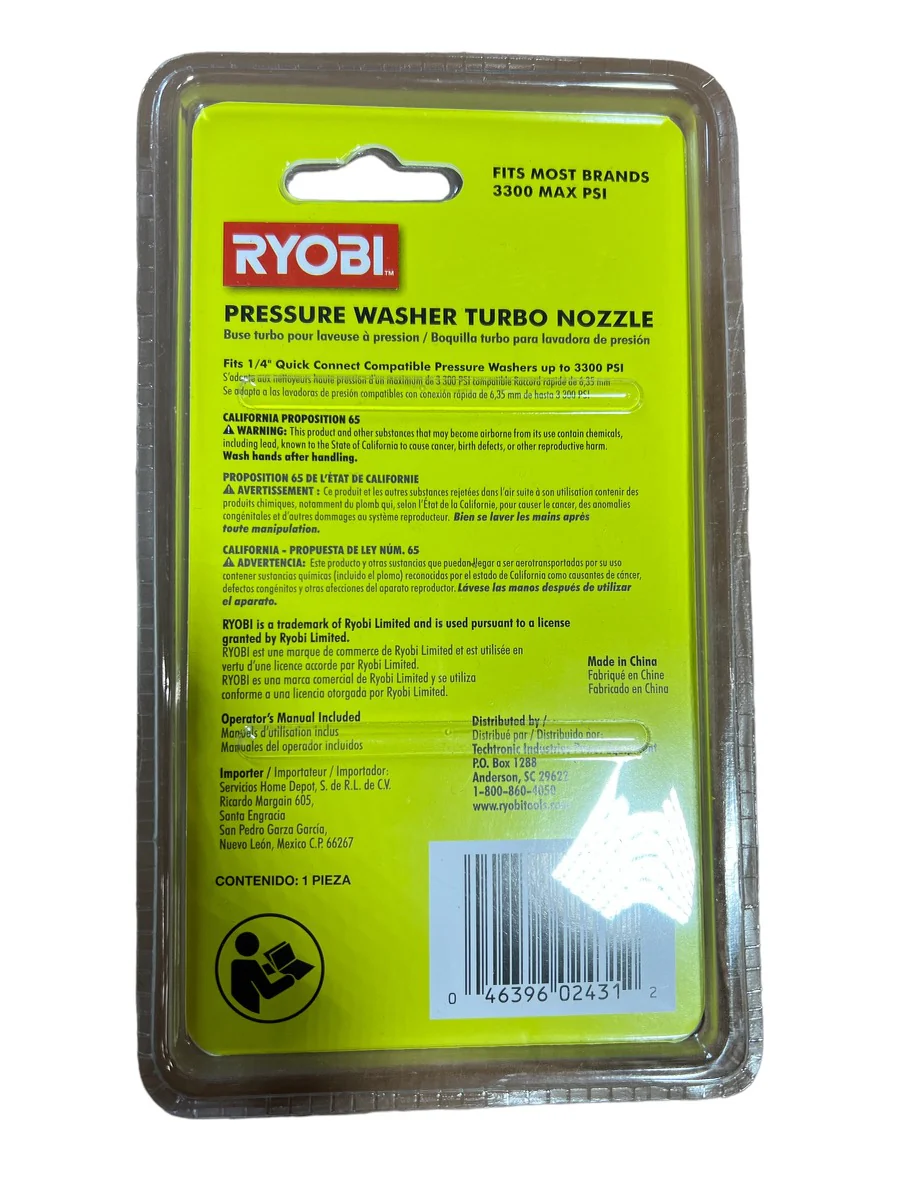 RYOBI 3,300 PSI Gas/Electric Turbo Nozzle - Image 2