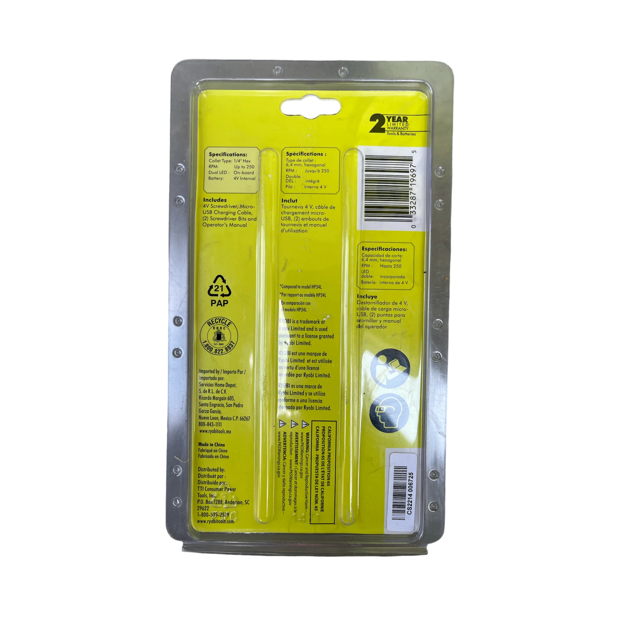 RYOBI 4-Volt Cordless 1/4 in. Screwdriver - Image 2