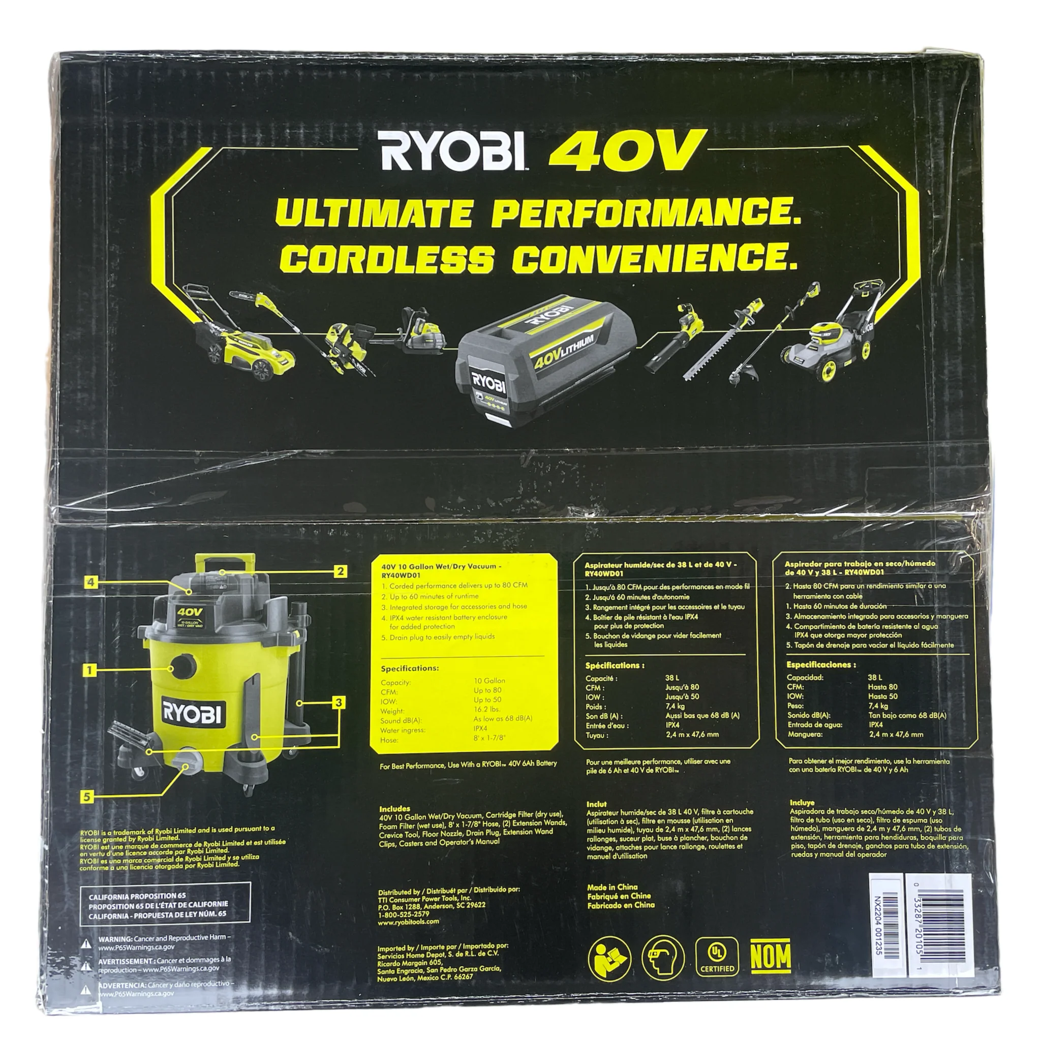 RYOBI 40-Volt 10 Gal. Cordless Wet/Dry Vacuum (Tool Only) - Image 2