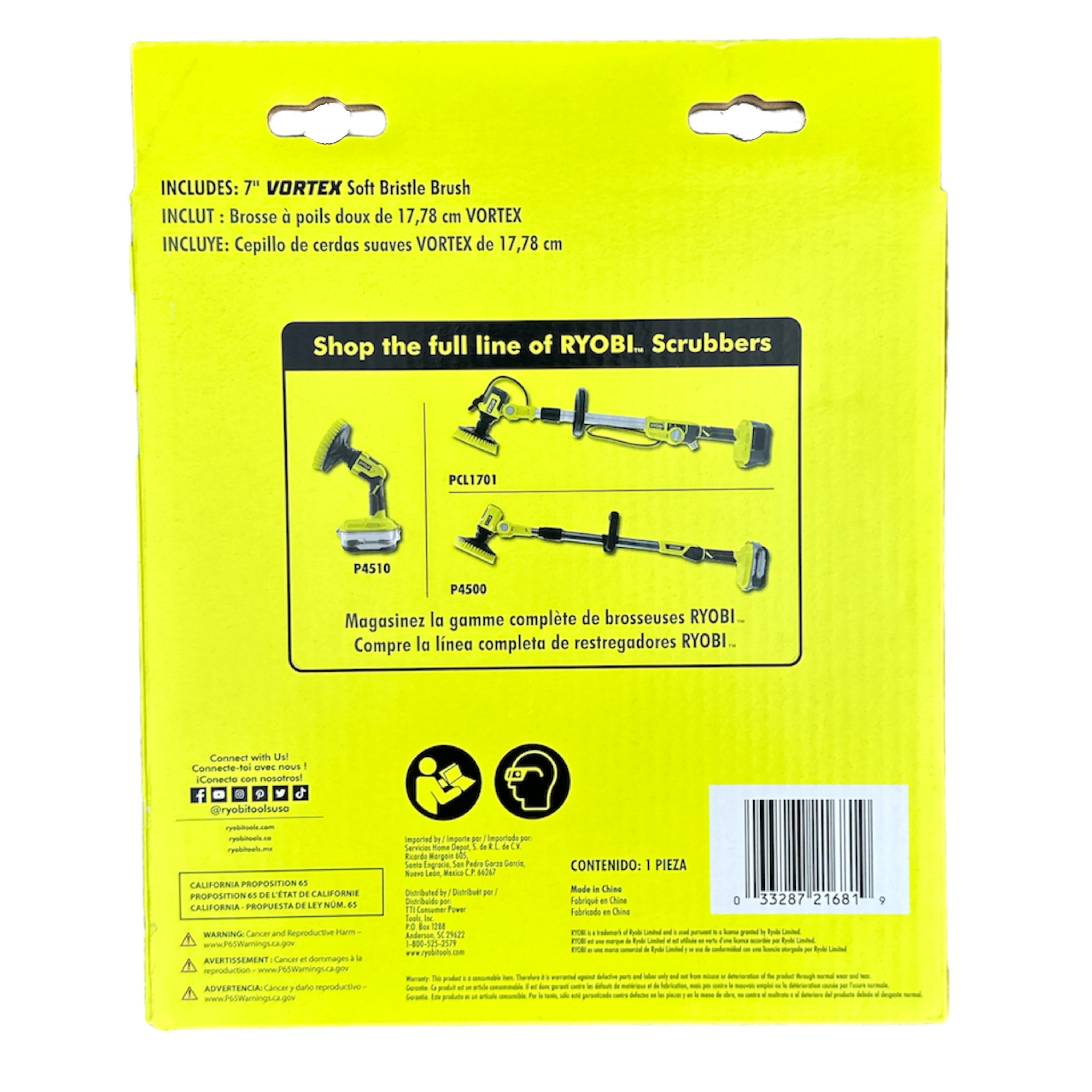 7 in. VORTEX Soft Bristle Brush - Image 2