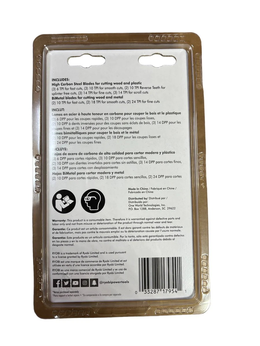 RYOBI All Purpose Jig Saw Blades (20-Piece) - Image 2