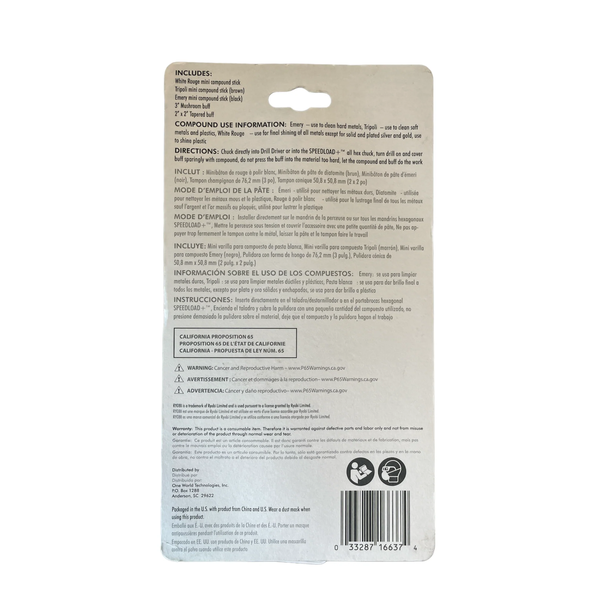 RYOBI Contour Buffing Kit (5-Piece) - Image 2
