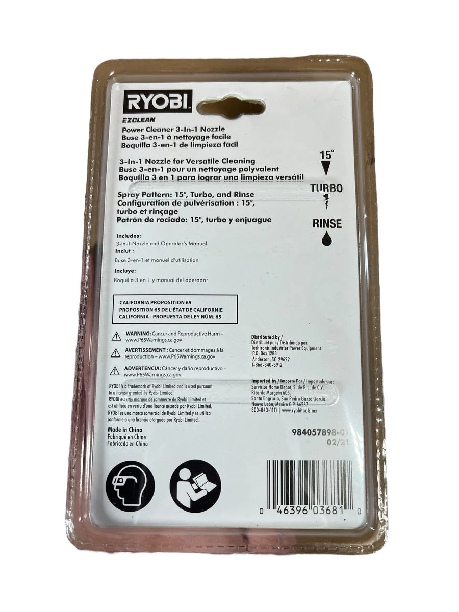 RYOBI EZClean Power Cleaner 3-in-1 Rotating Nozzle - Image 2