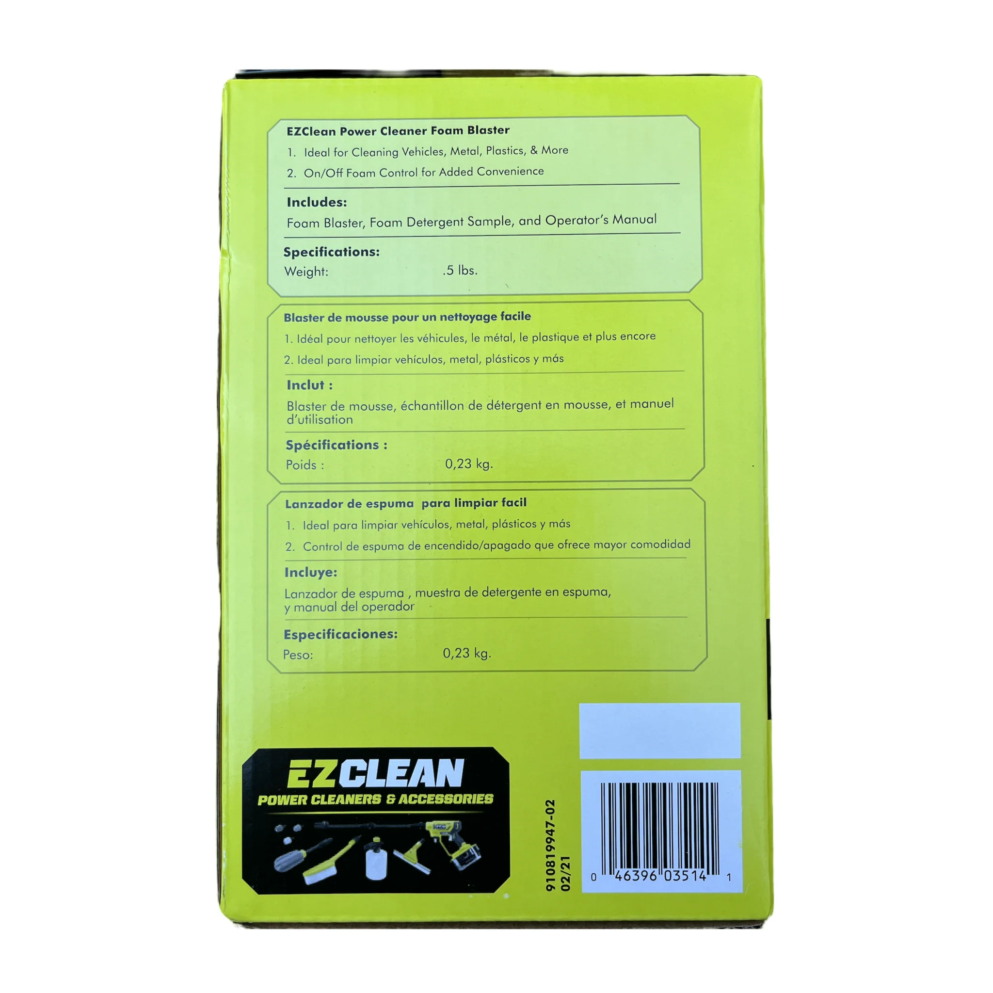 RYOBI EZClean Power Cleaner Foam Blaster Accessory - Image 2