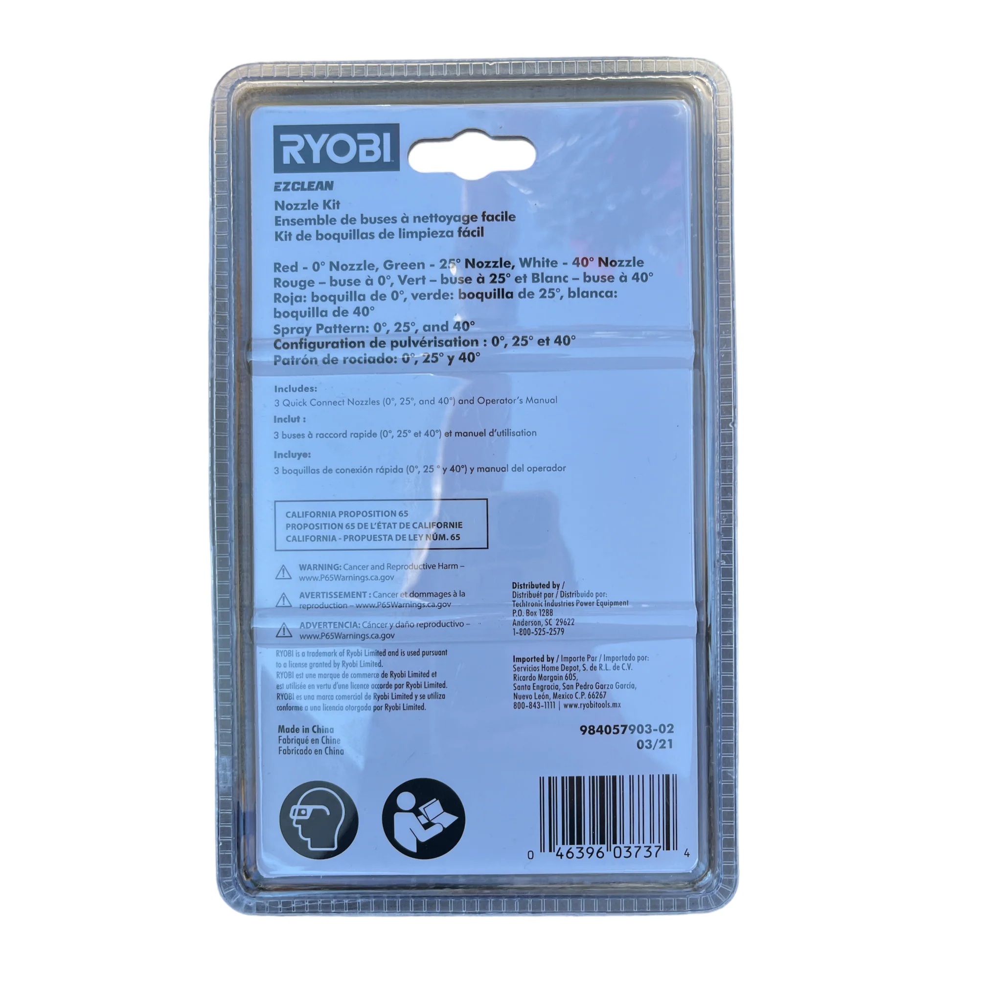 RYOBI EZClean Power Cleaner Nozzle Accessory Kit - Image 2